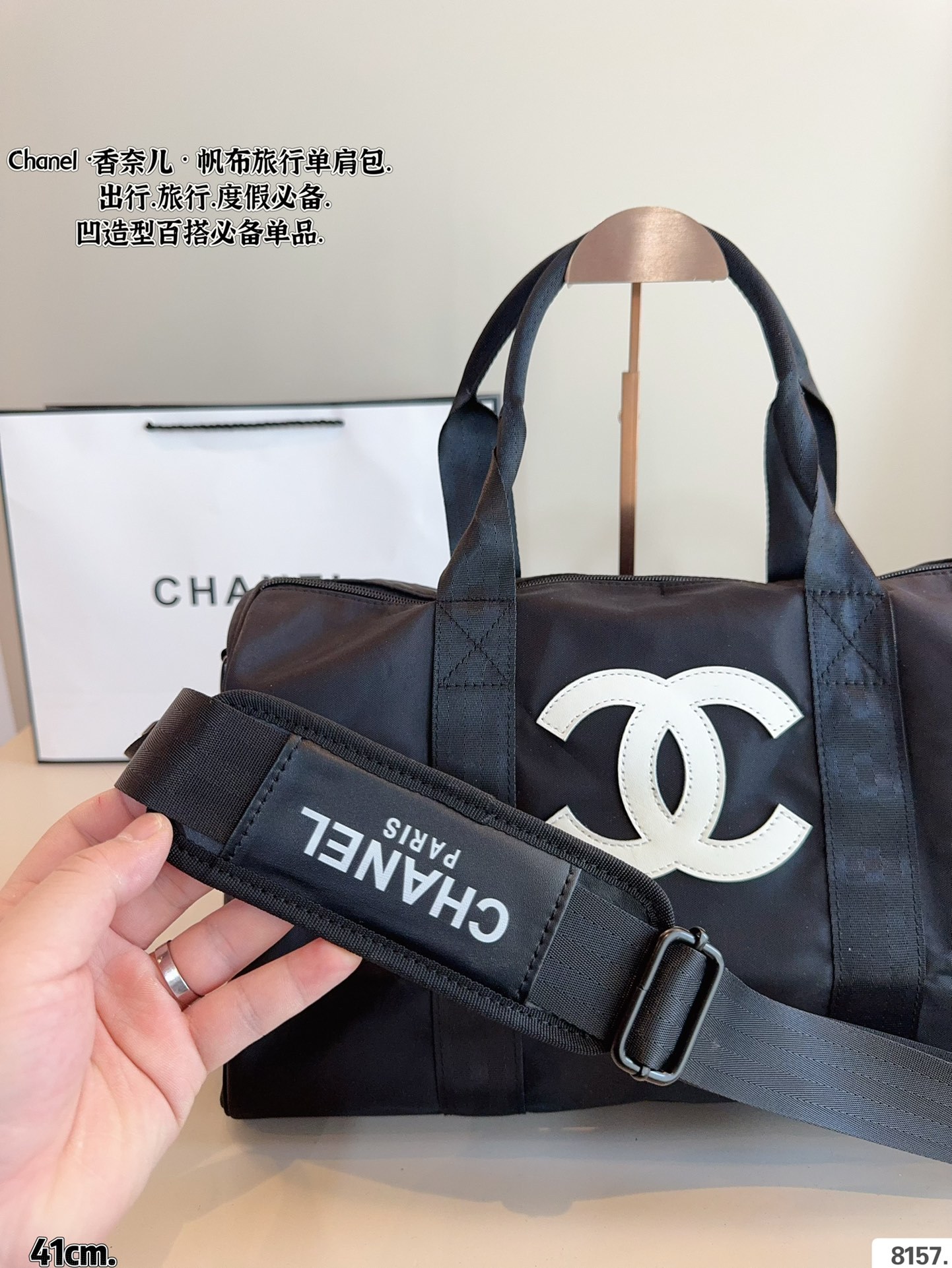 cc-new-arrival-travel-bag-0010-5091