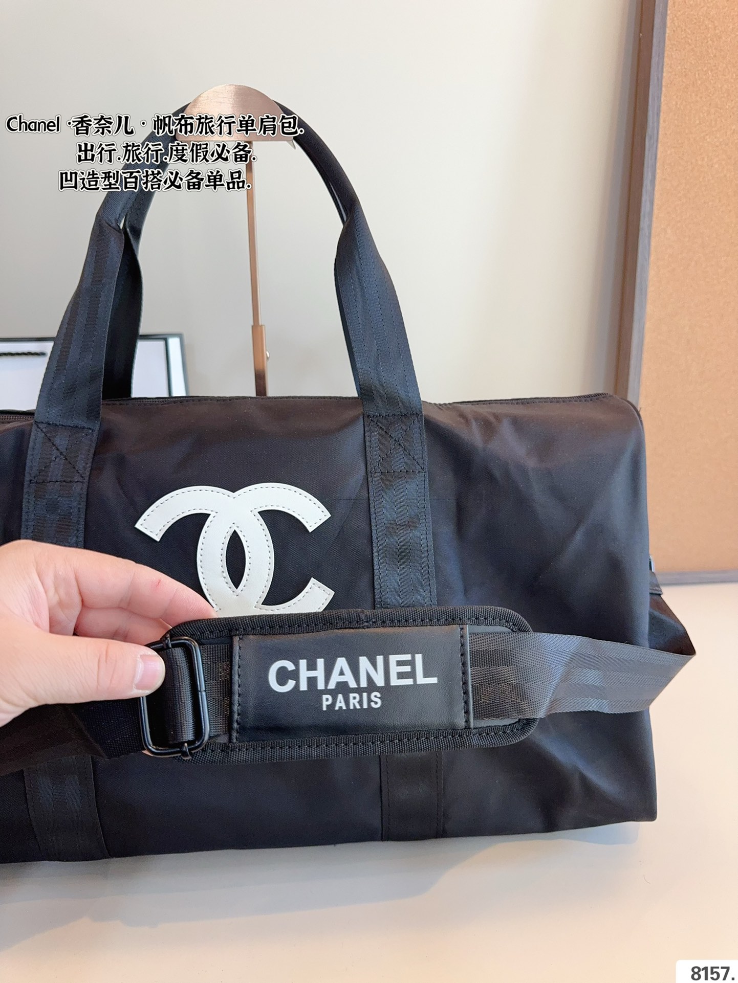 cc-new-arrival-travel-bag-0010-5091