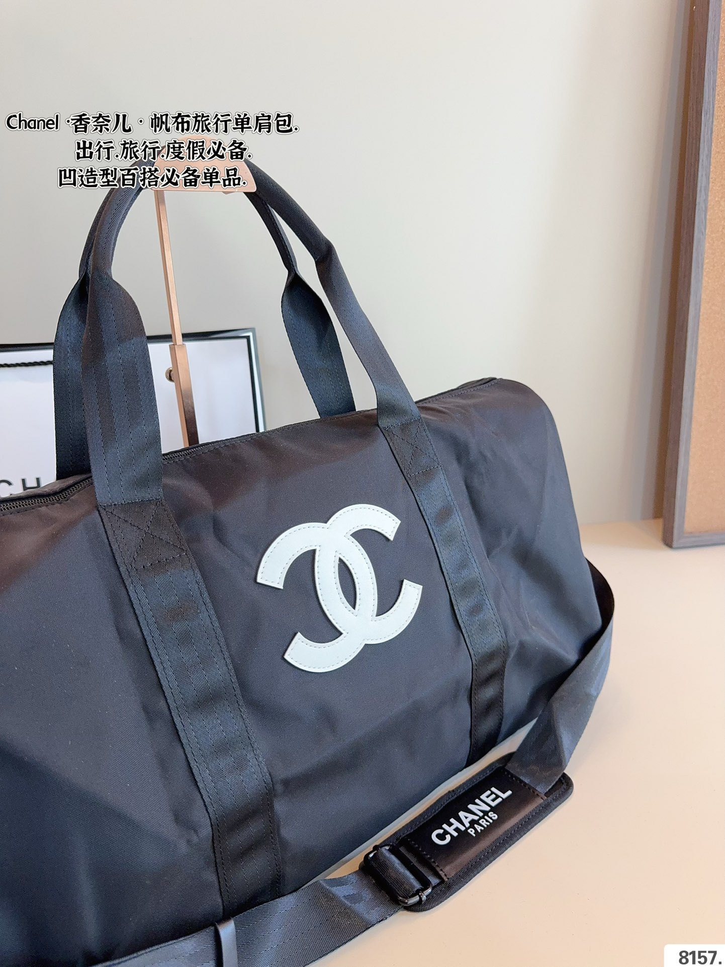 cc-new-arrival-travel-bag-0010-5091