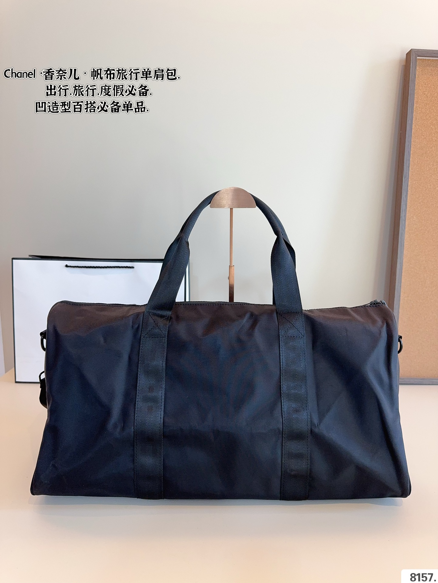 cc-new-arrival-travel-bag-0010-5091