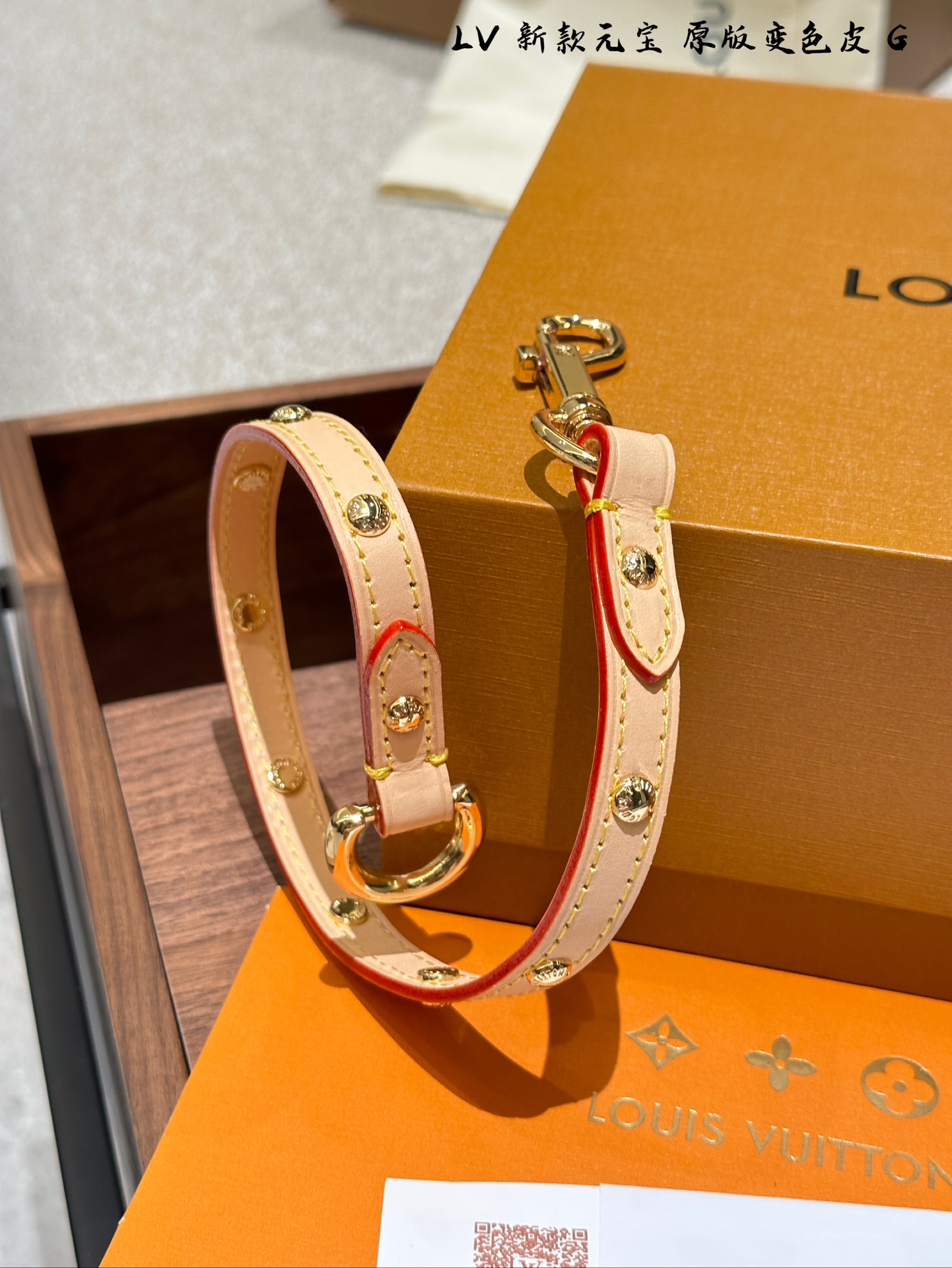 Louis new arrival Sunset Monogram bag