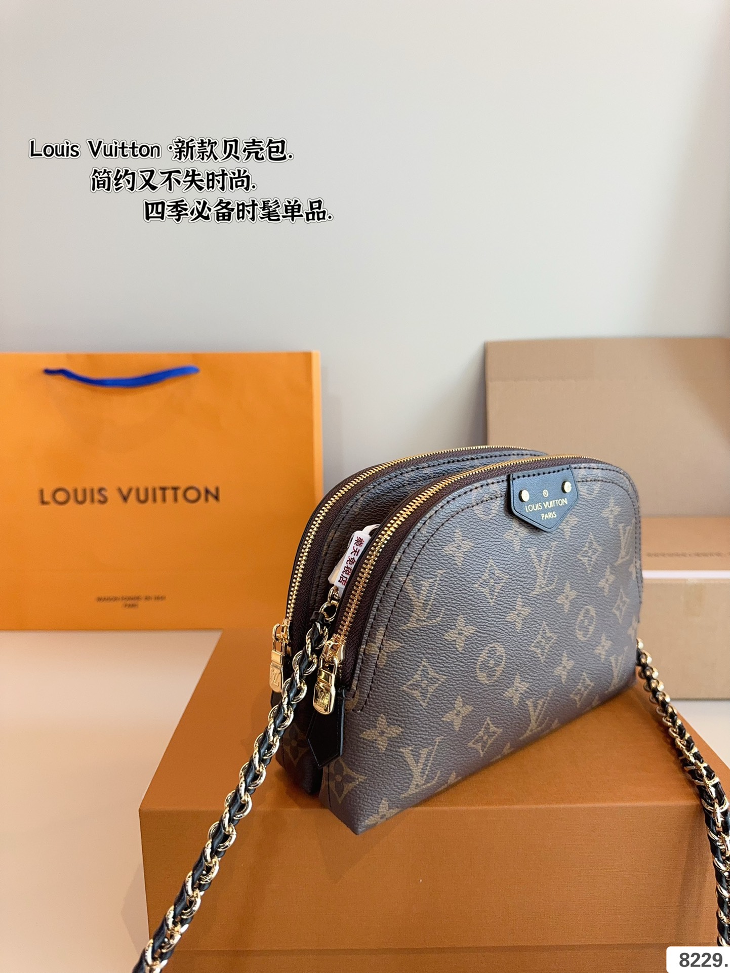 louis-new-arrival-teddy-bb-bag-size-24-8-16cm-1545