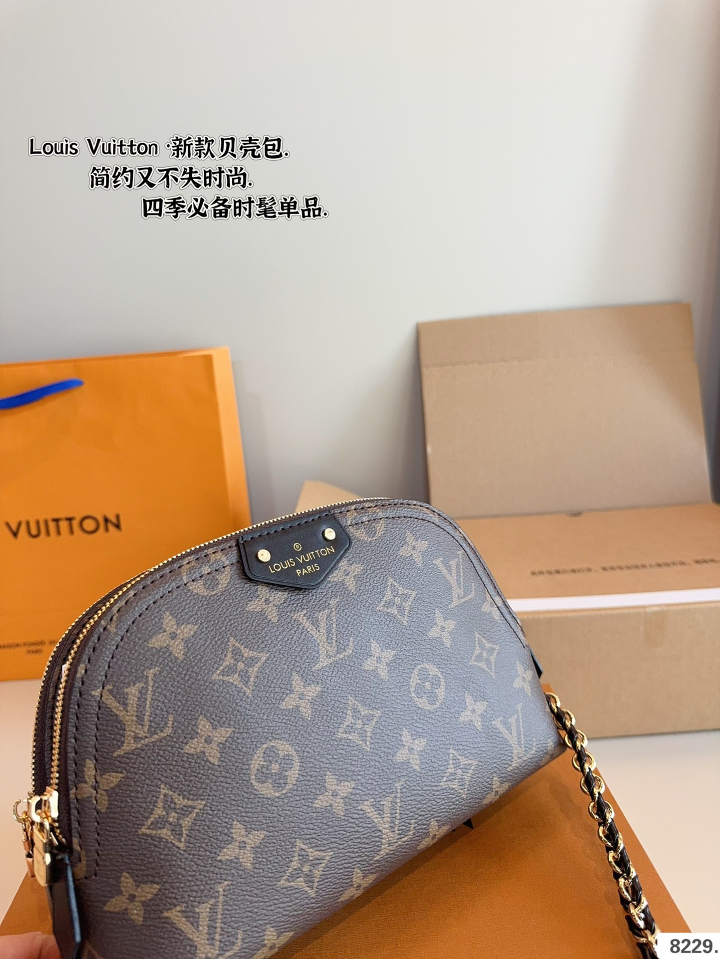 louis new arrival Teddy bb bag size:24*8*16cm