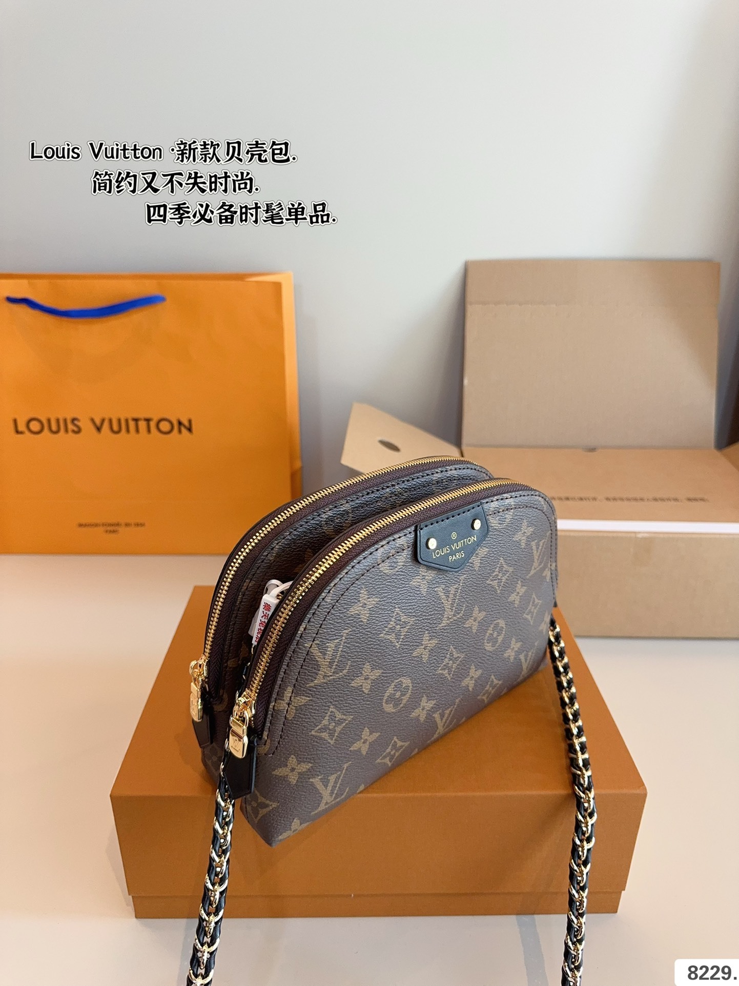 louis new arrival Teddy bb bag size:24*8*16cm