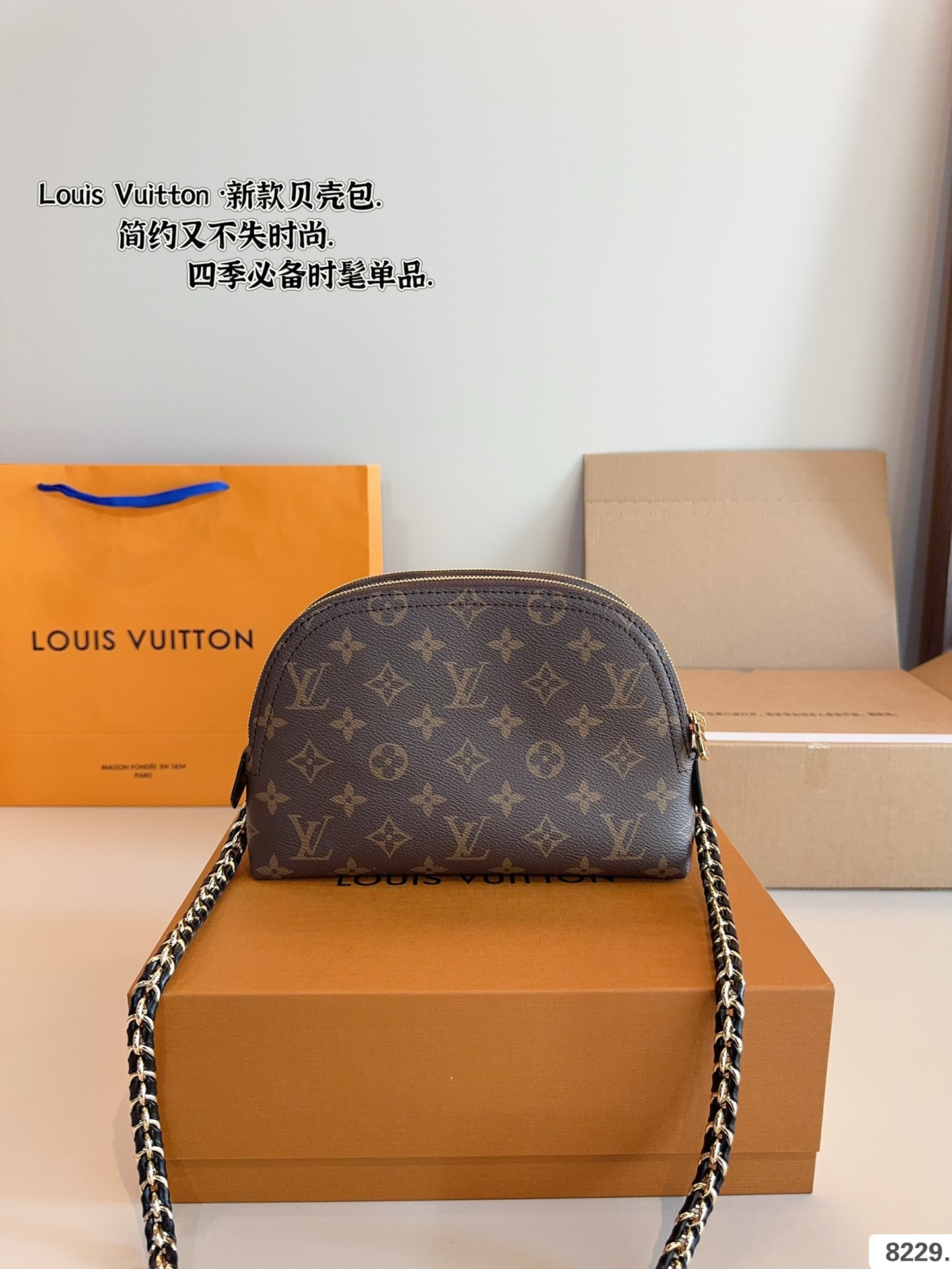 louis new arrival Teddy bb bag size:24*8*16cm