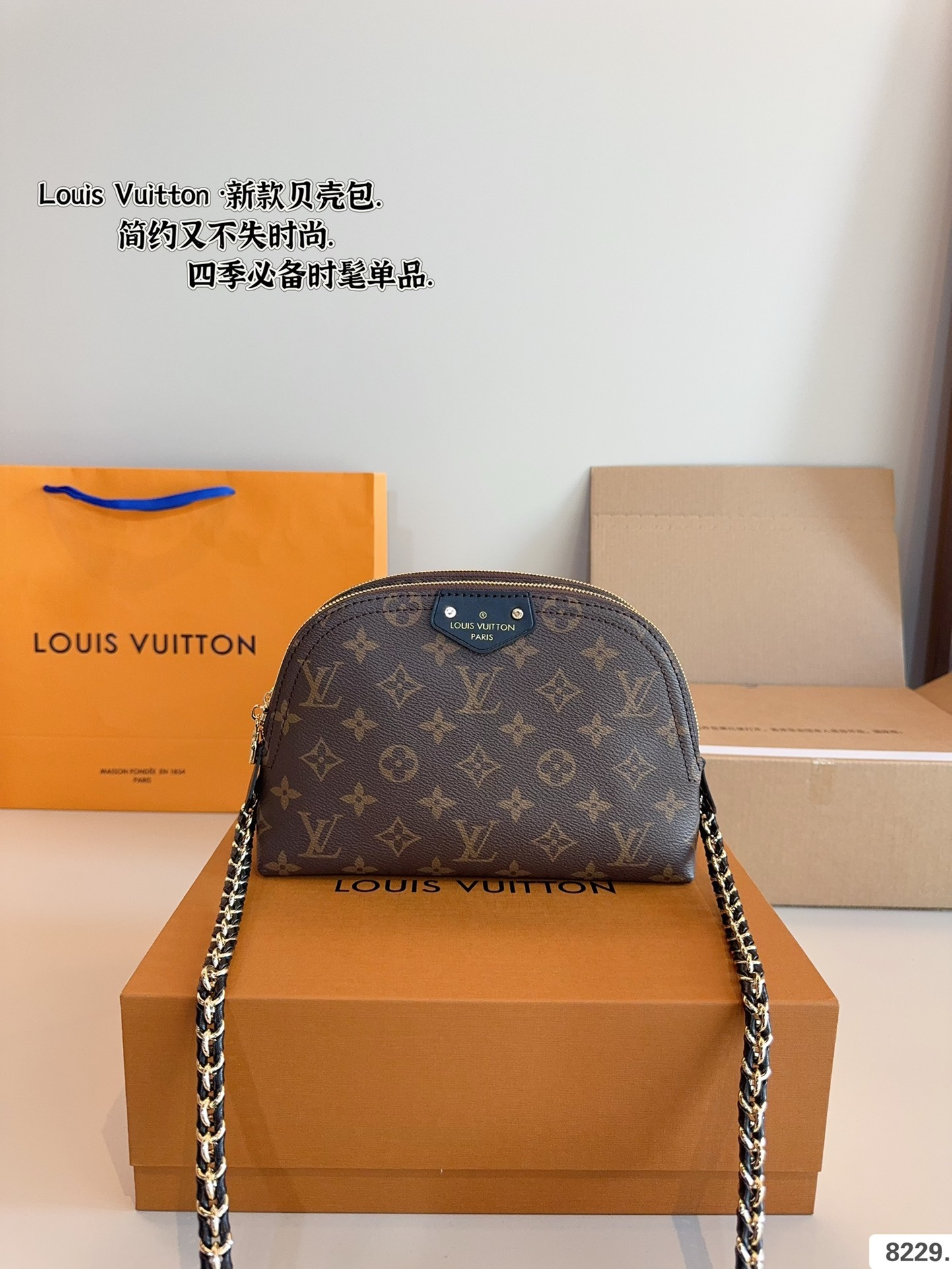 louis new arrival Teddy bb bag size:24*8*16cm