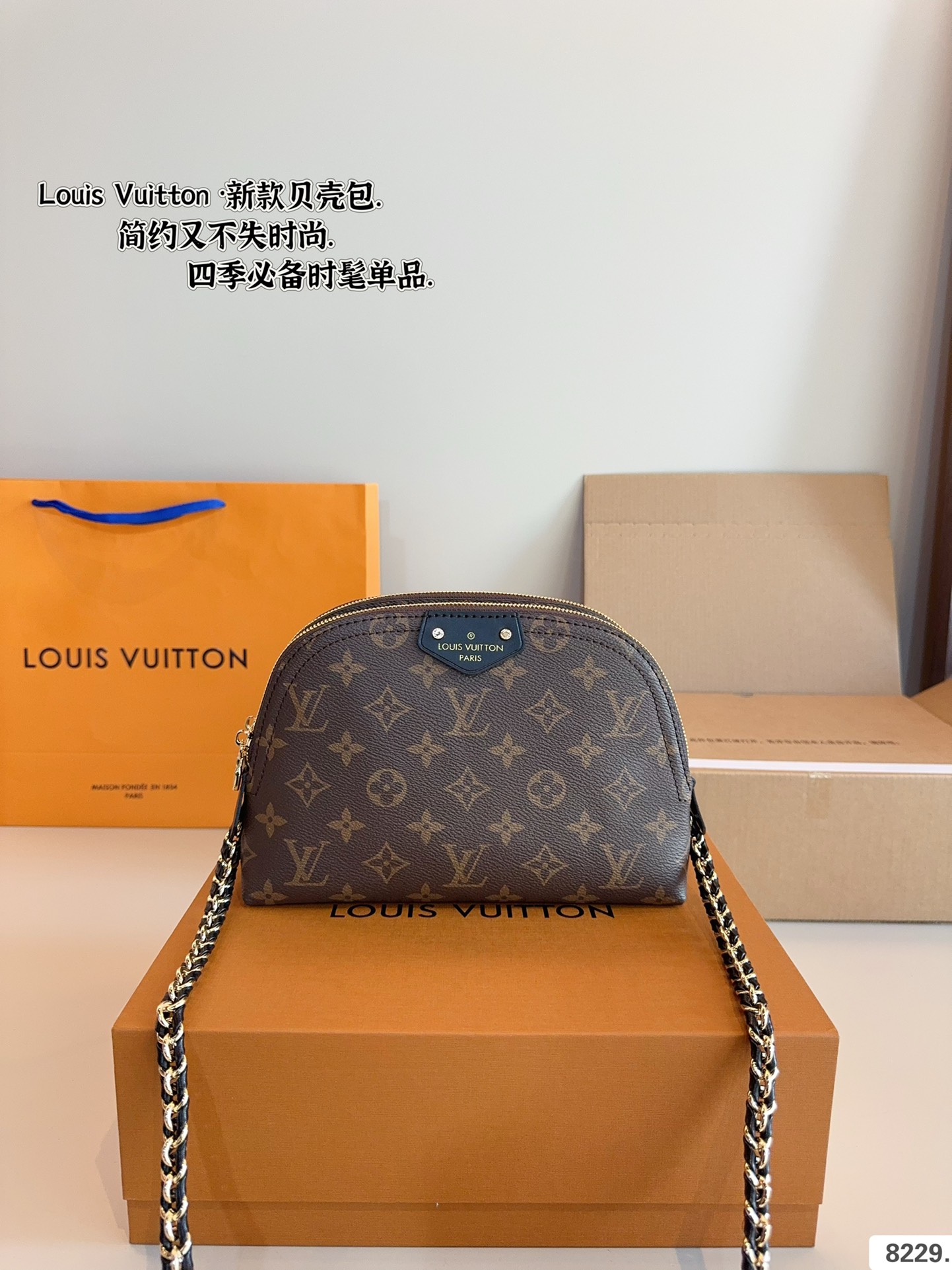 louis new arrival Teddy bb bag size:24*8*16cm