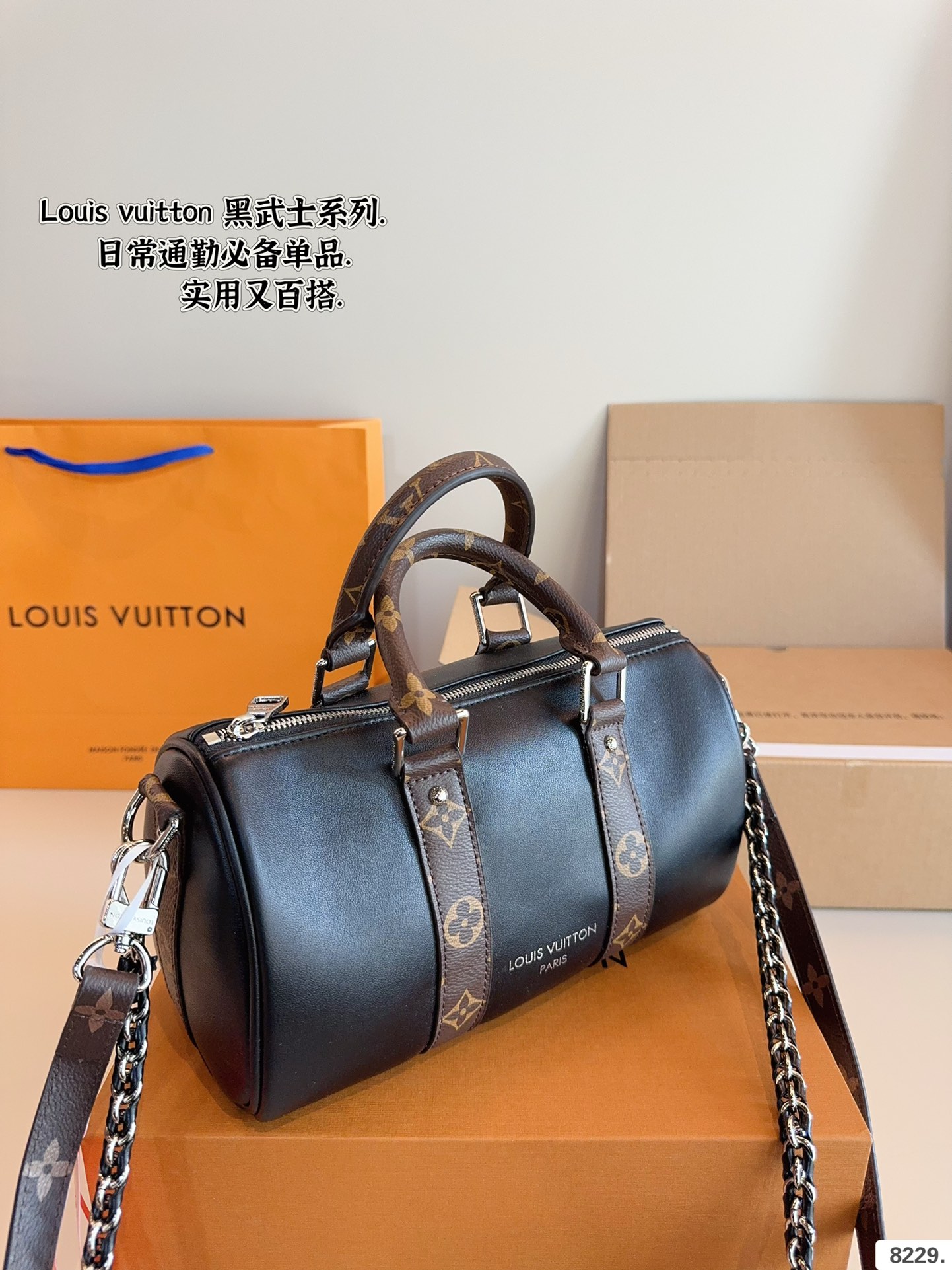 louis-new-arrival-keepall-bag-size-25-11-14cm-6478