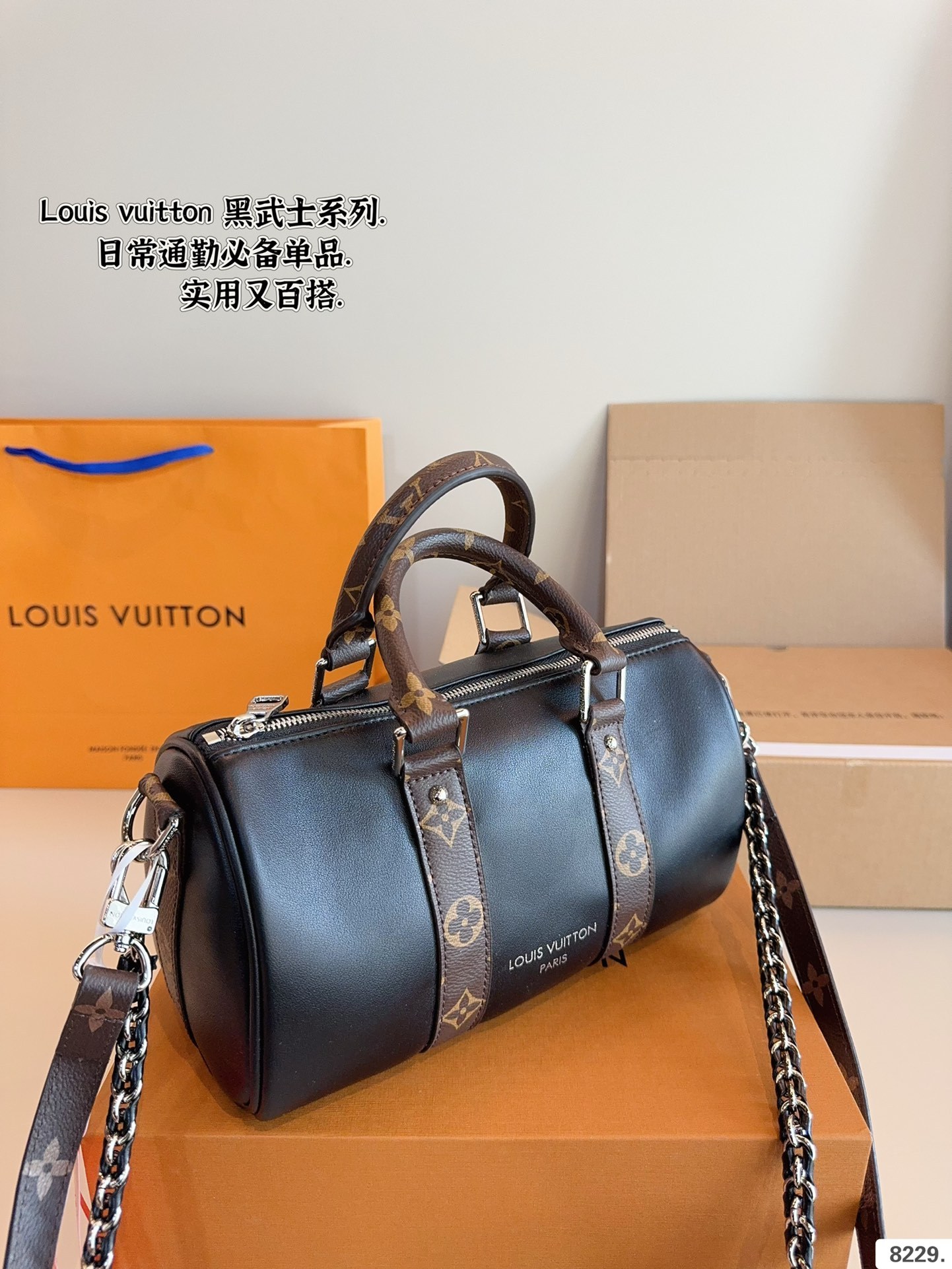 louis-new-arrival-keepall-bag-size-25-11-14cm-6478