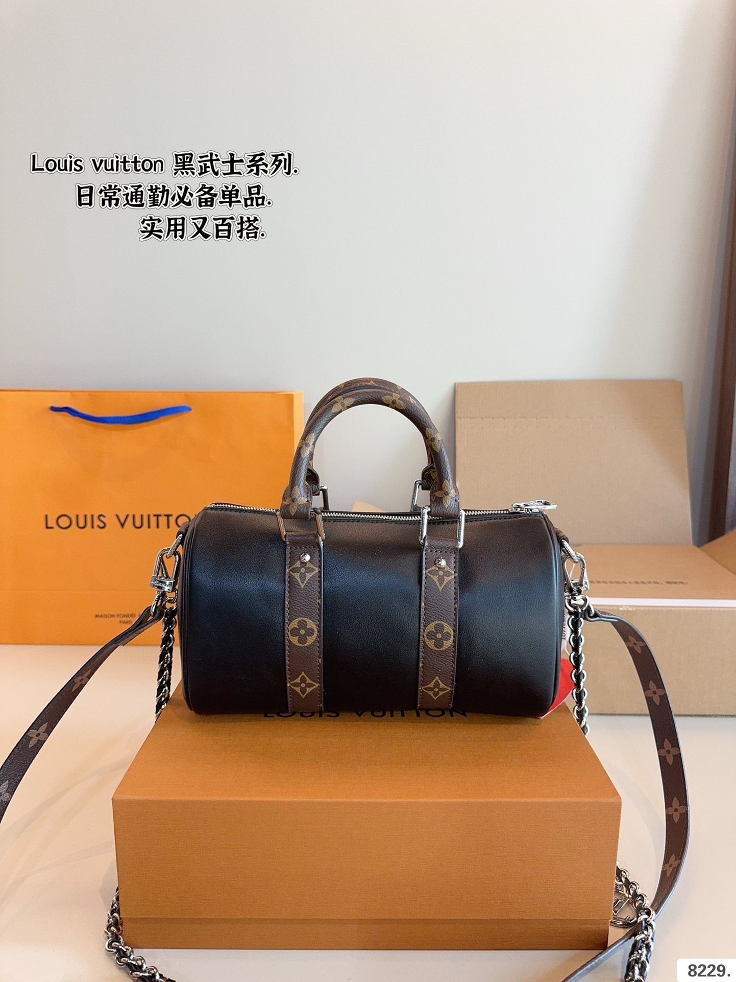 Louis new arrival Keepall bag size: 25*11*14cm