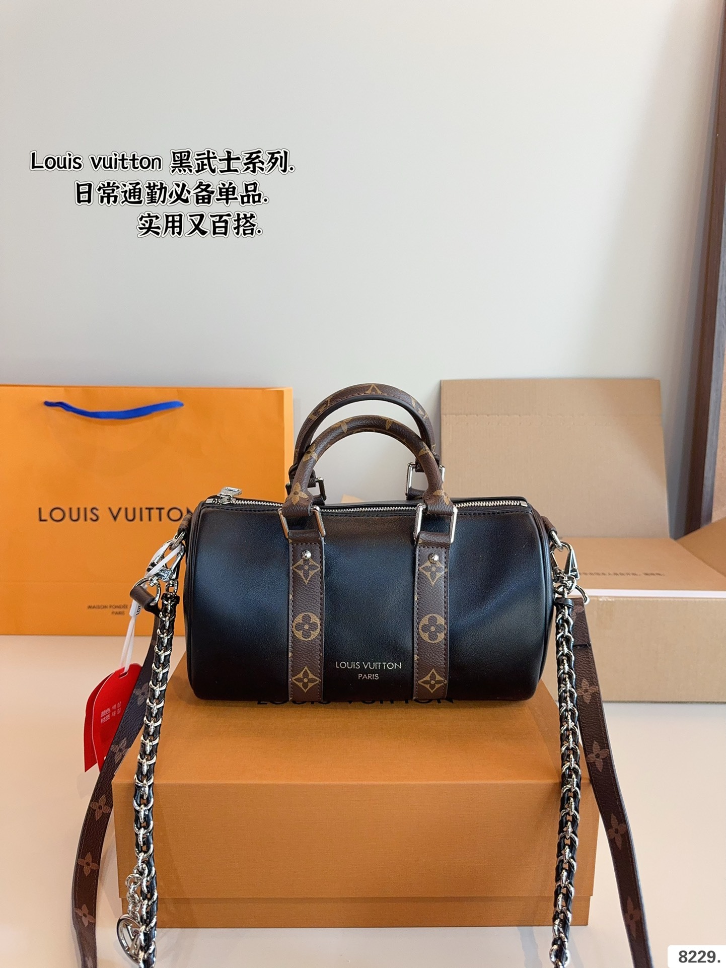 Louis new arrival Keepall bag size: 25*11*14cm