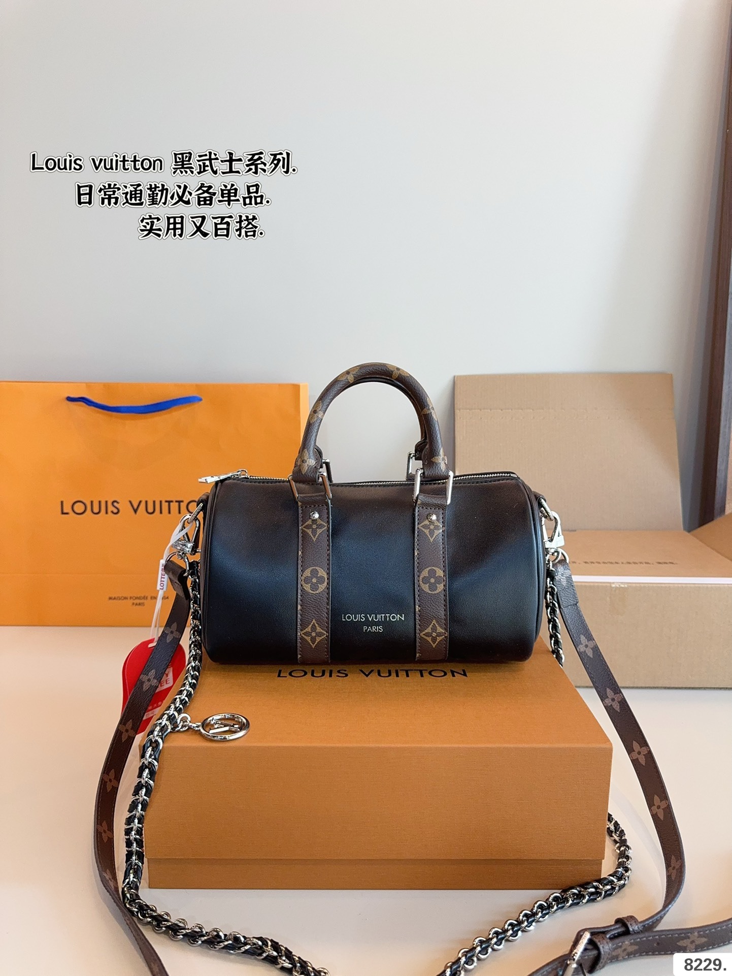 Louis new arrival Keepall bag size: 25*11*14cm