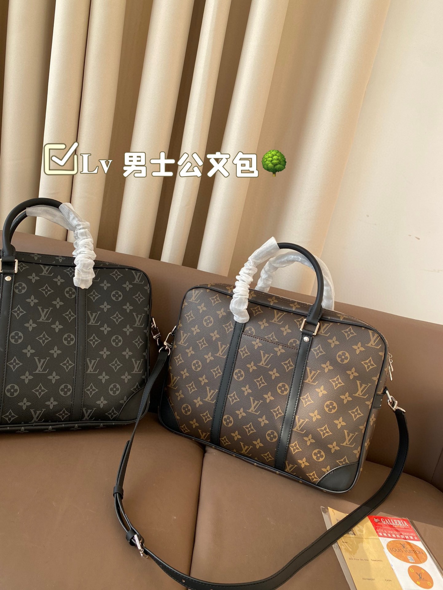 louis-new-arrival-briefcase-laptop-bag-005-size-37-27-cm-7184