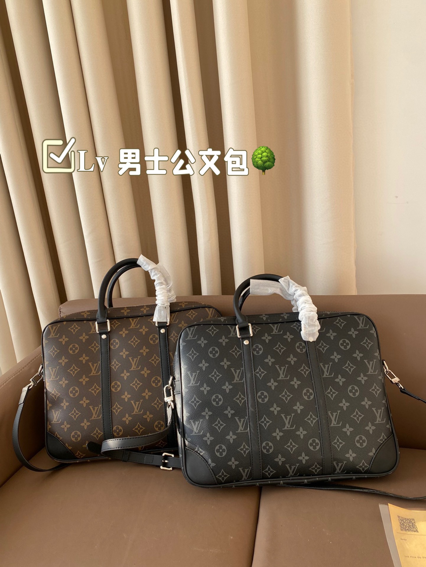 louis-new-arrival-briefcase-laptop-bag-005-size-37-27-cm-7184