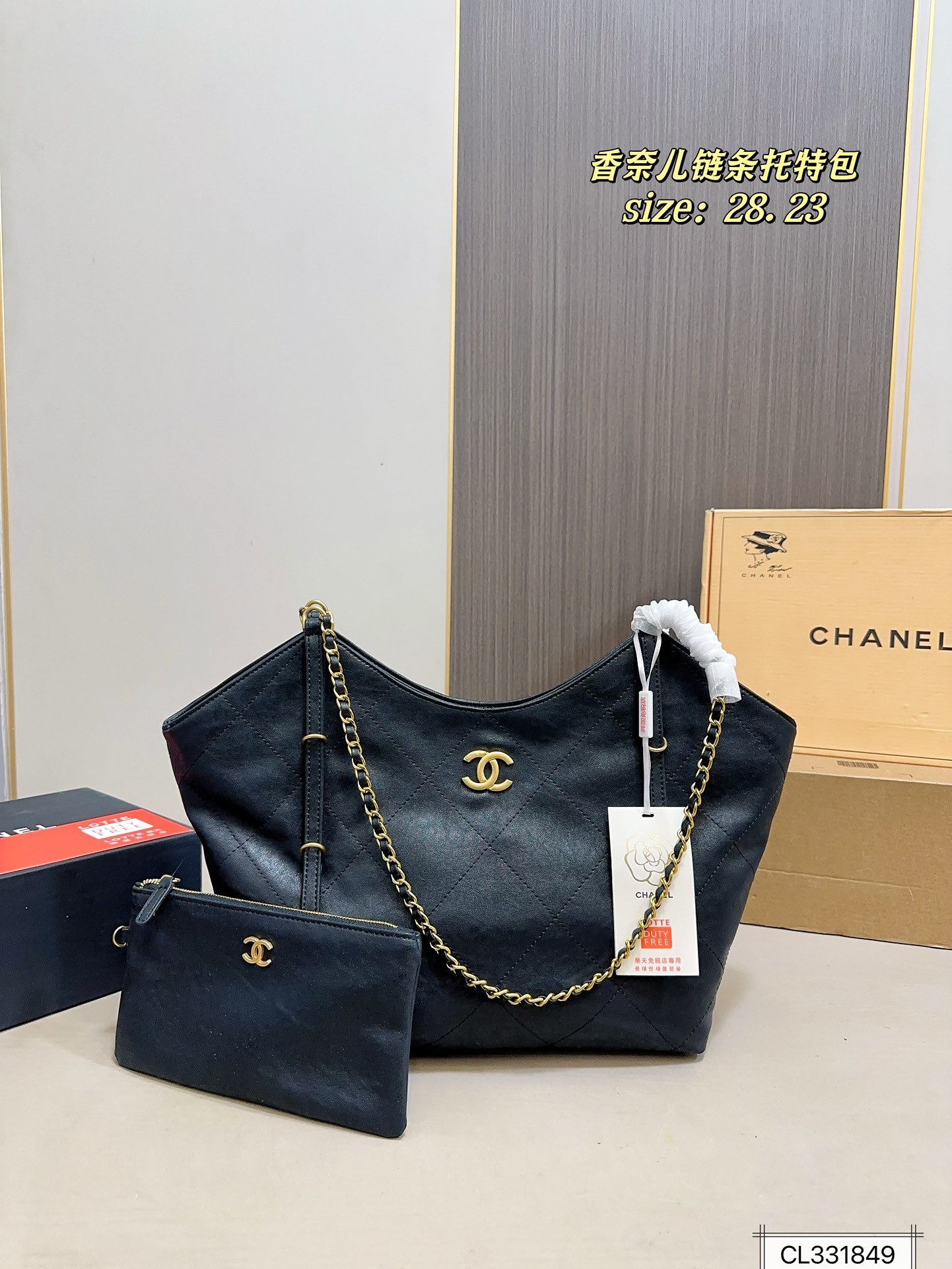 cc-new-arrival-tote-bag-size-28-23-cm-6698