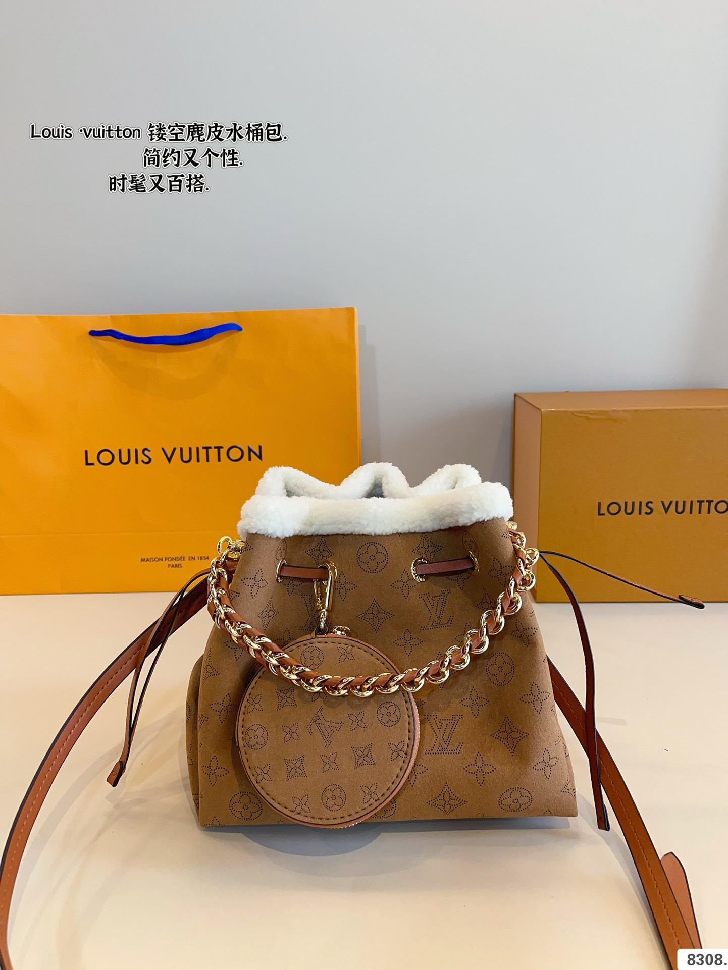 Louis new arrival bucket bag size: 23*14*19cm