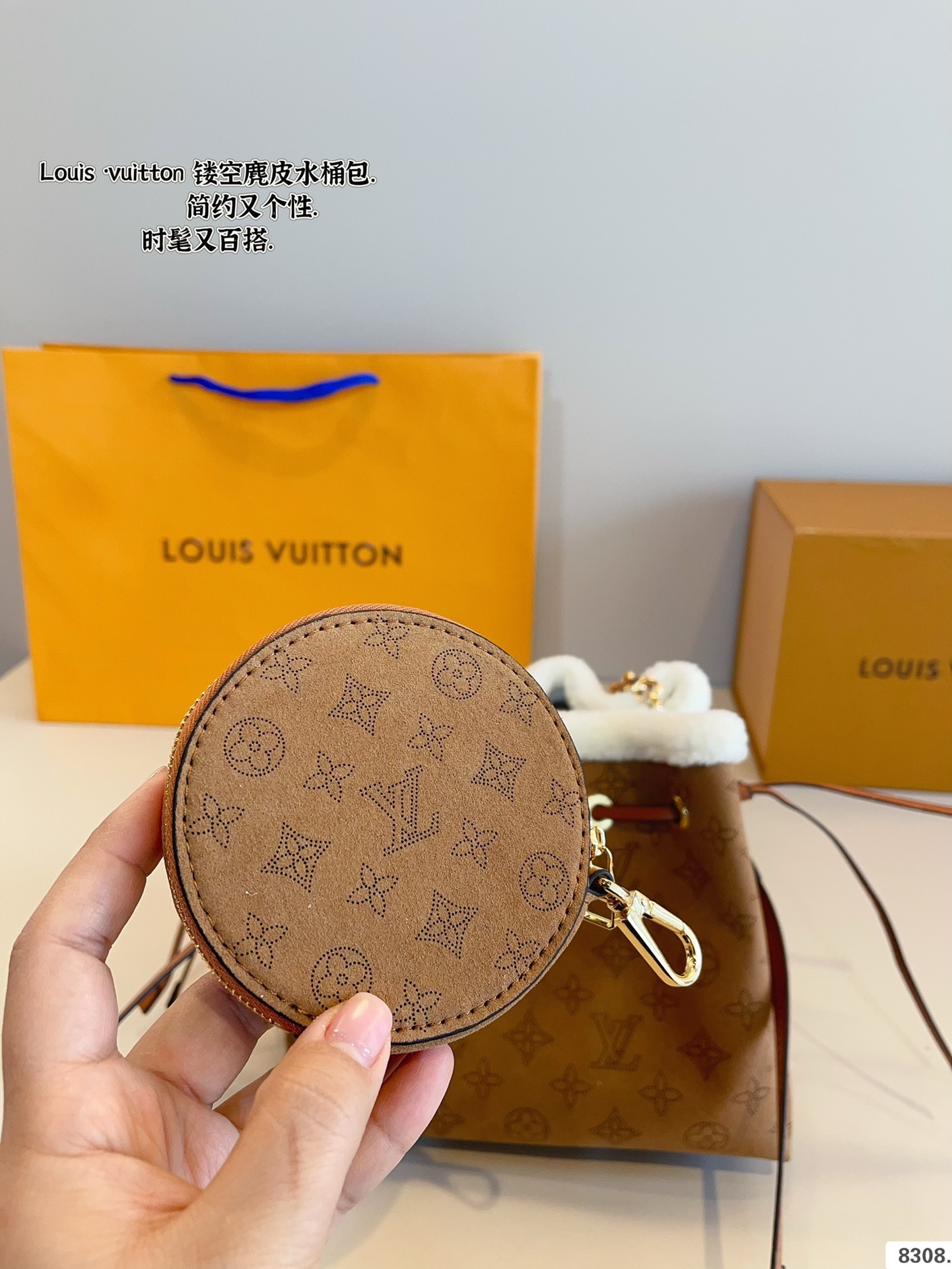 Louis new arrival bucket bag size: 23*14*19cm