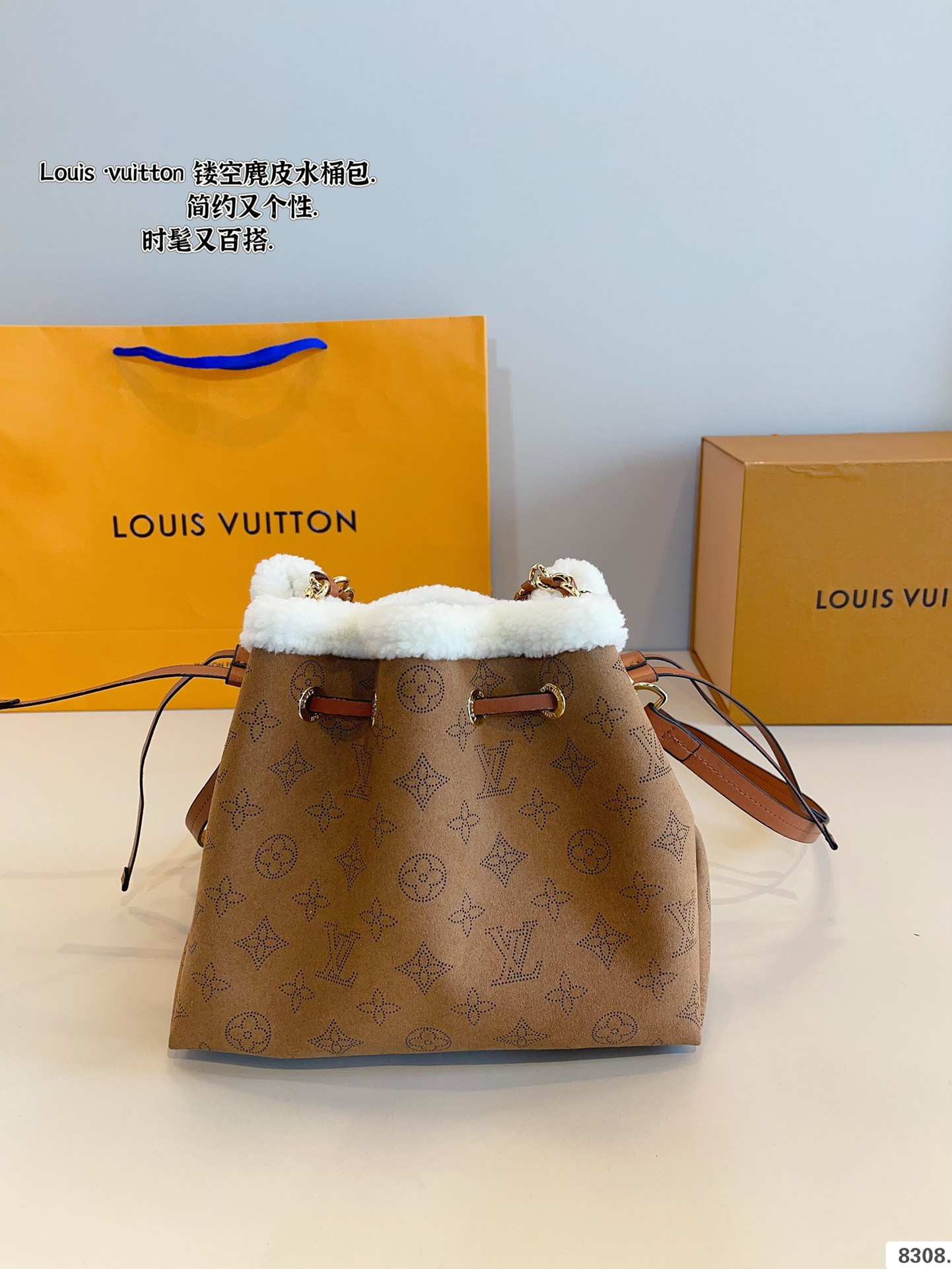 Louis new arrival bucket bag size: 23*14*19cm