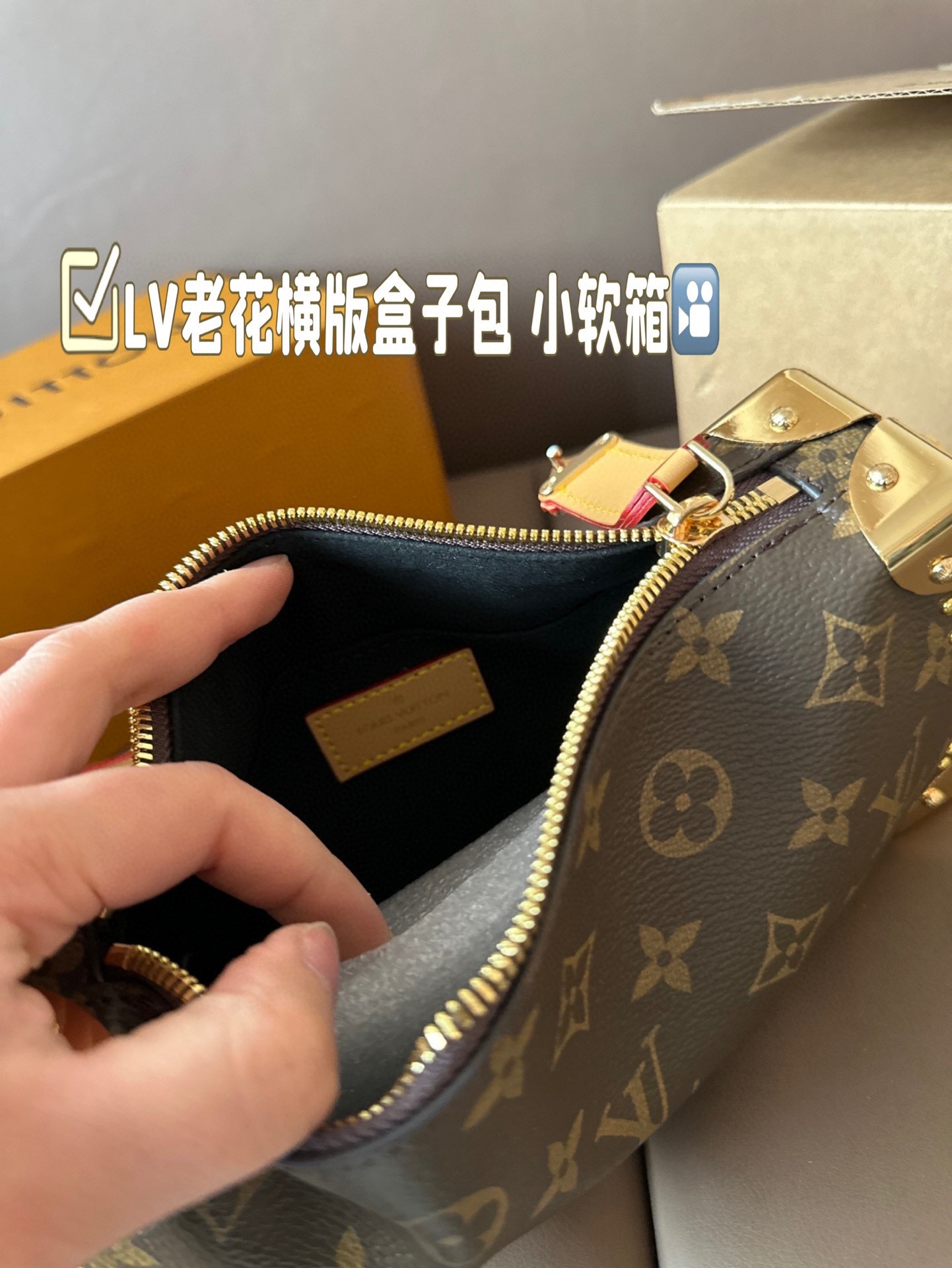Louis new arrival Side Trunk bag size: 23*11 cm