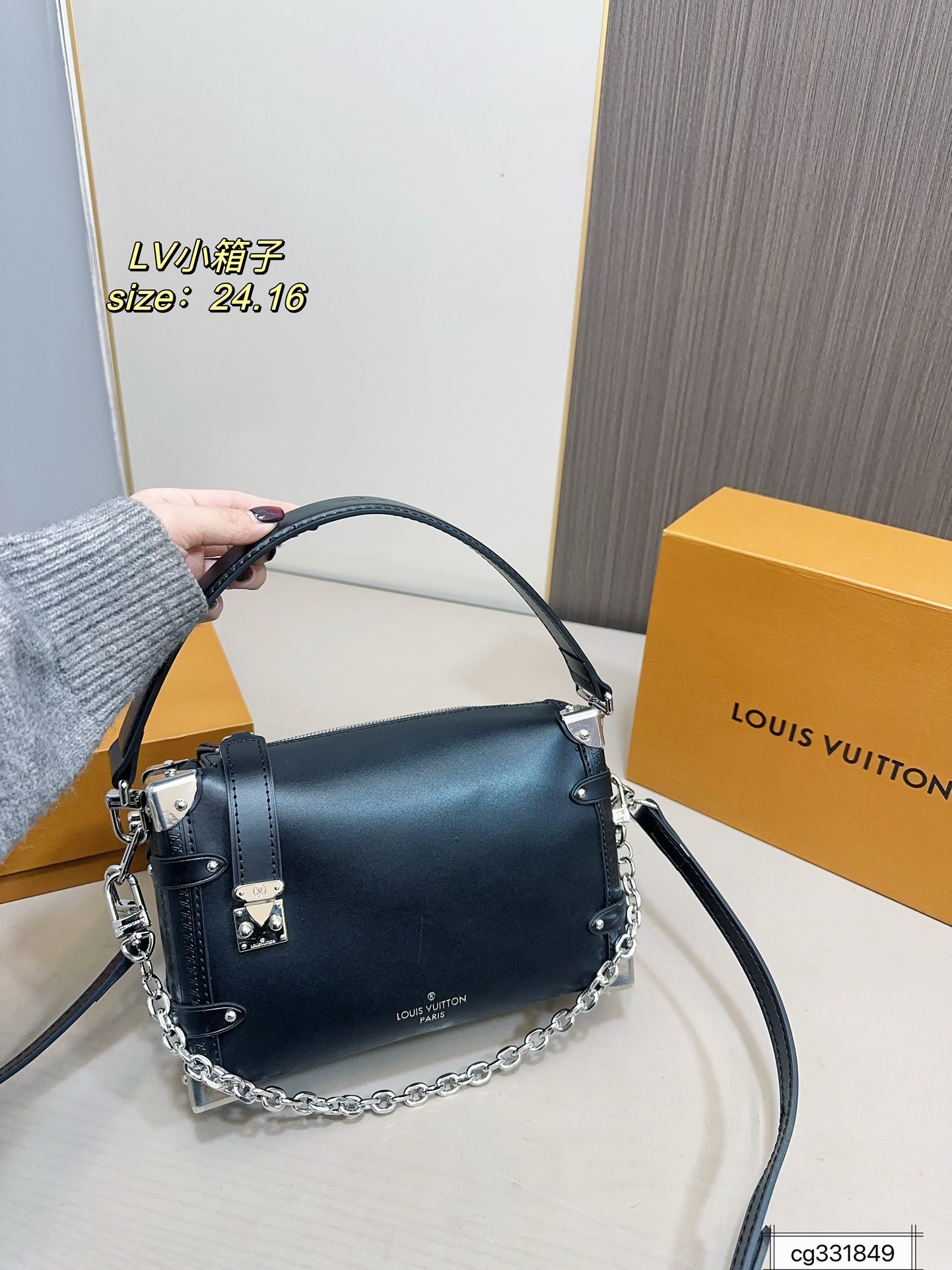 Louis new arrival Side trunk bag size: 24*16 cm