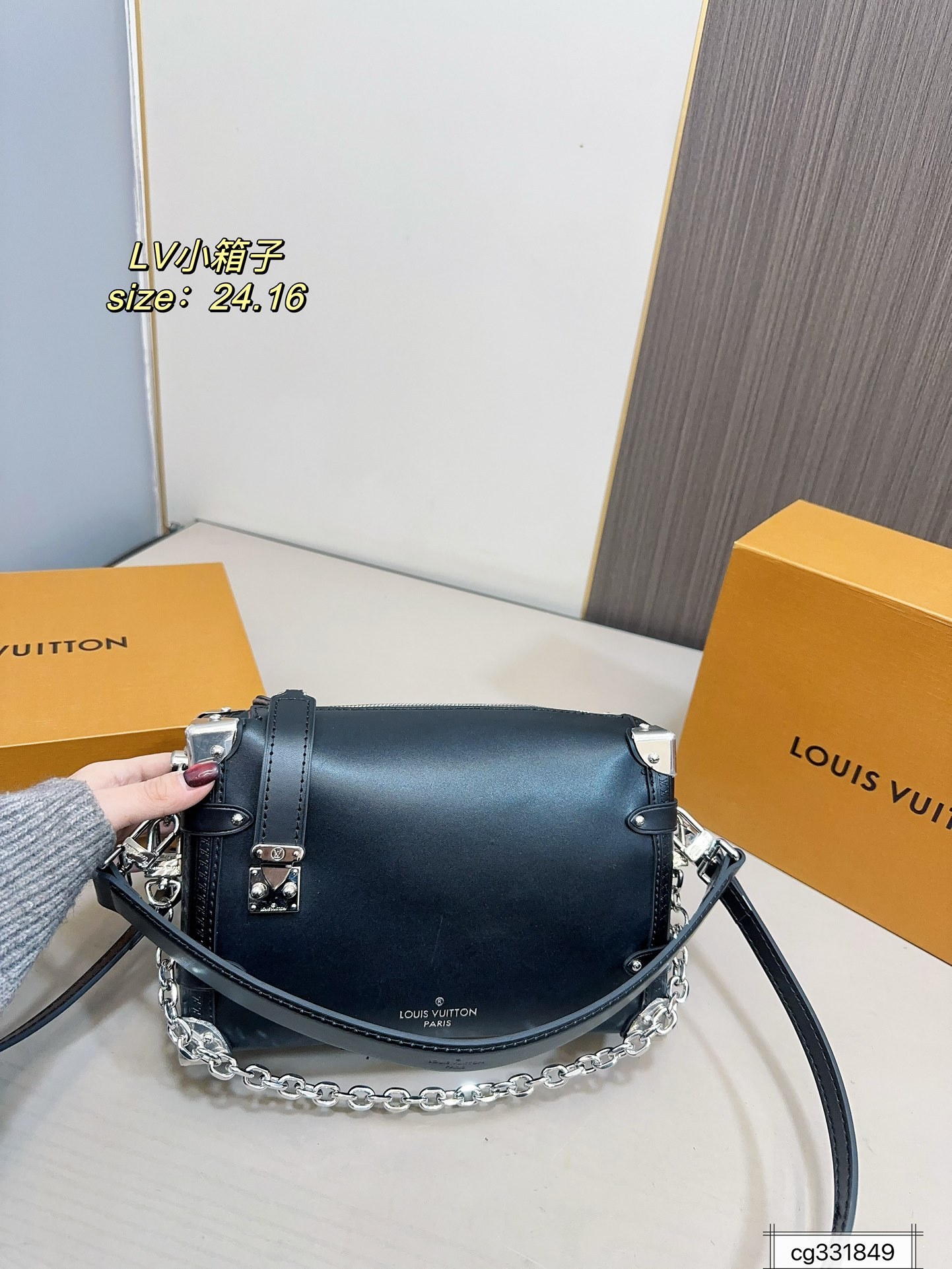 Louis new arrival Side trunk bag size: 24*16 cm