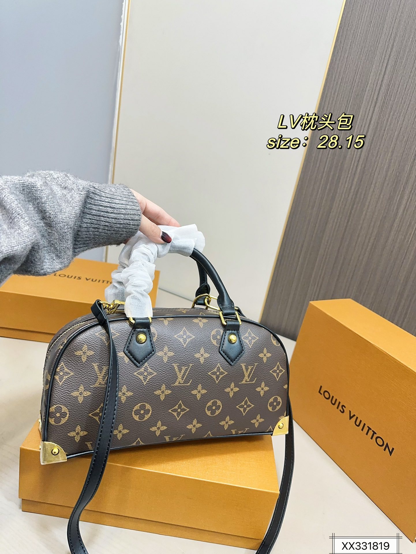 louis-new-arrival-bag-size-28-15-cm-8662