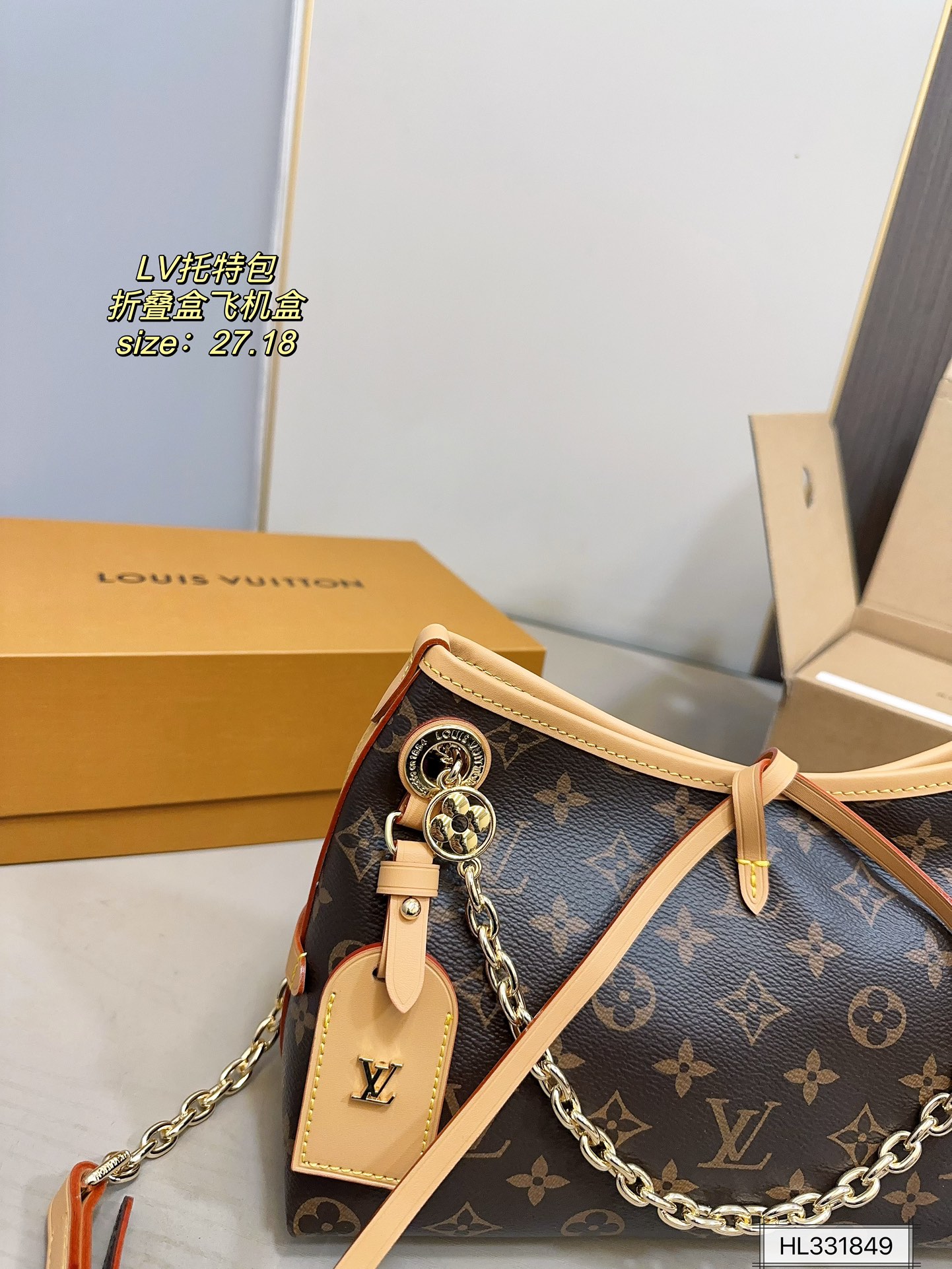 louis new arrival carryall bag size:27 * 18 cm