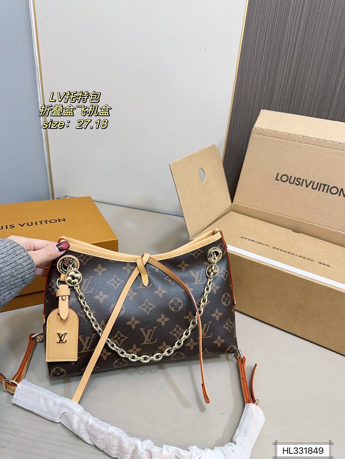 louis new arrival carryall bag size:27 * 18 cm