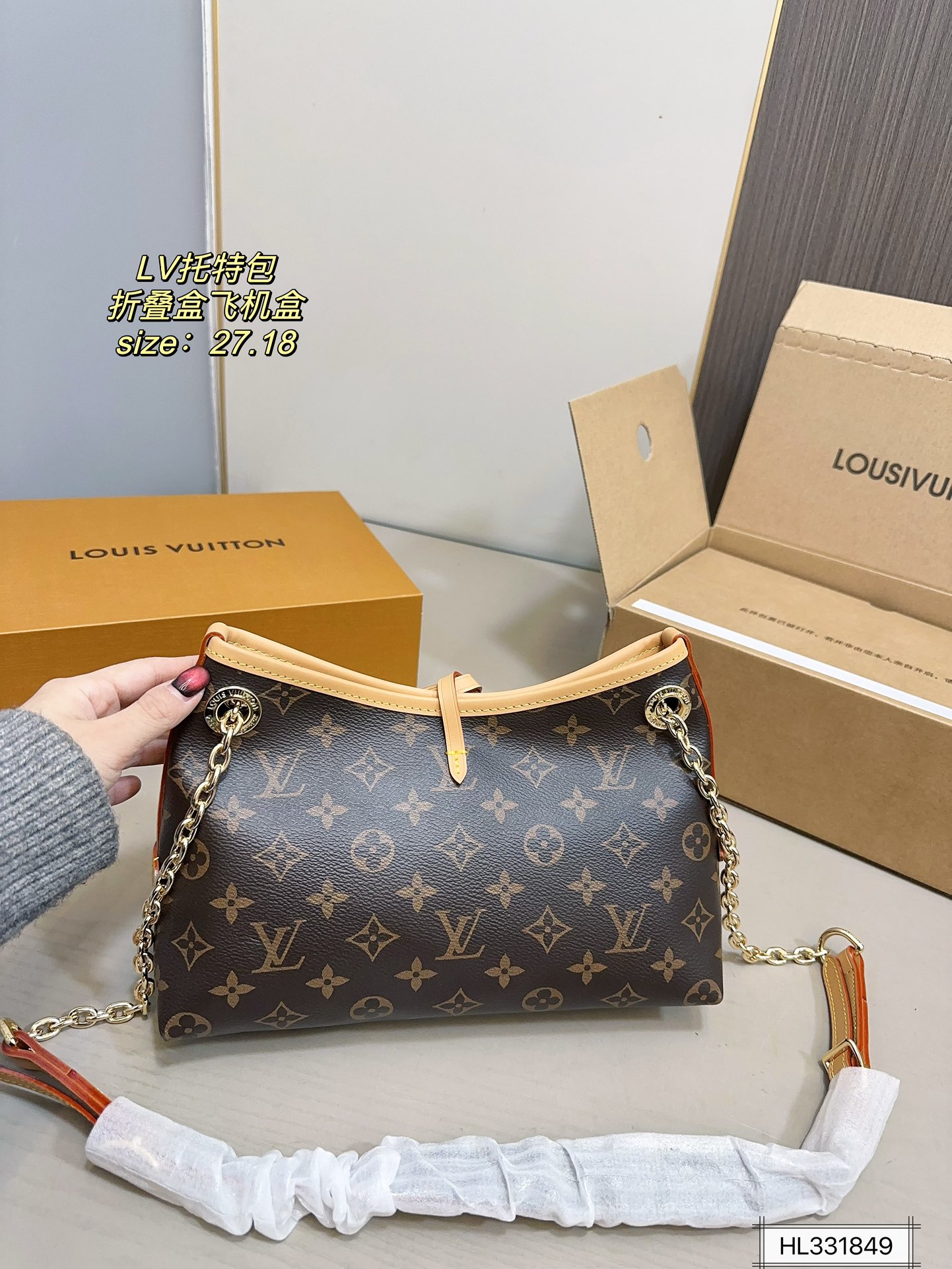 louis new arrival carryall bag size:27 * 18 cm