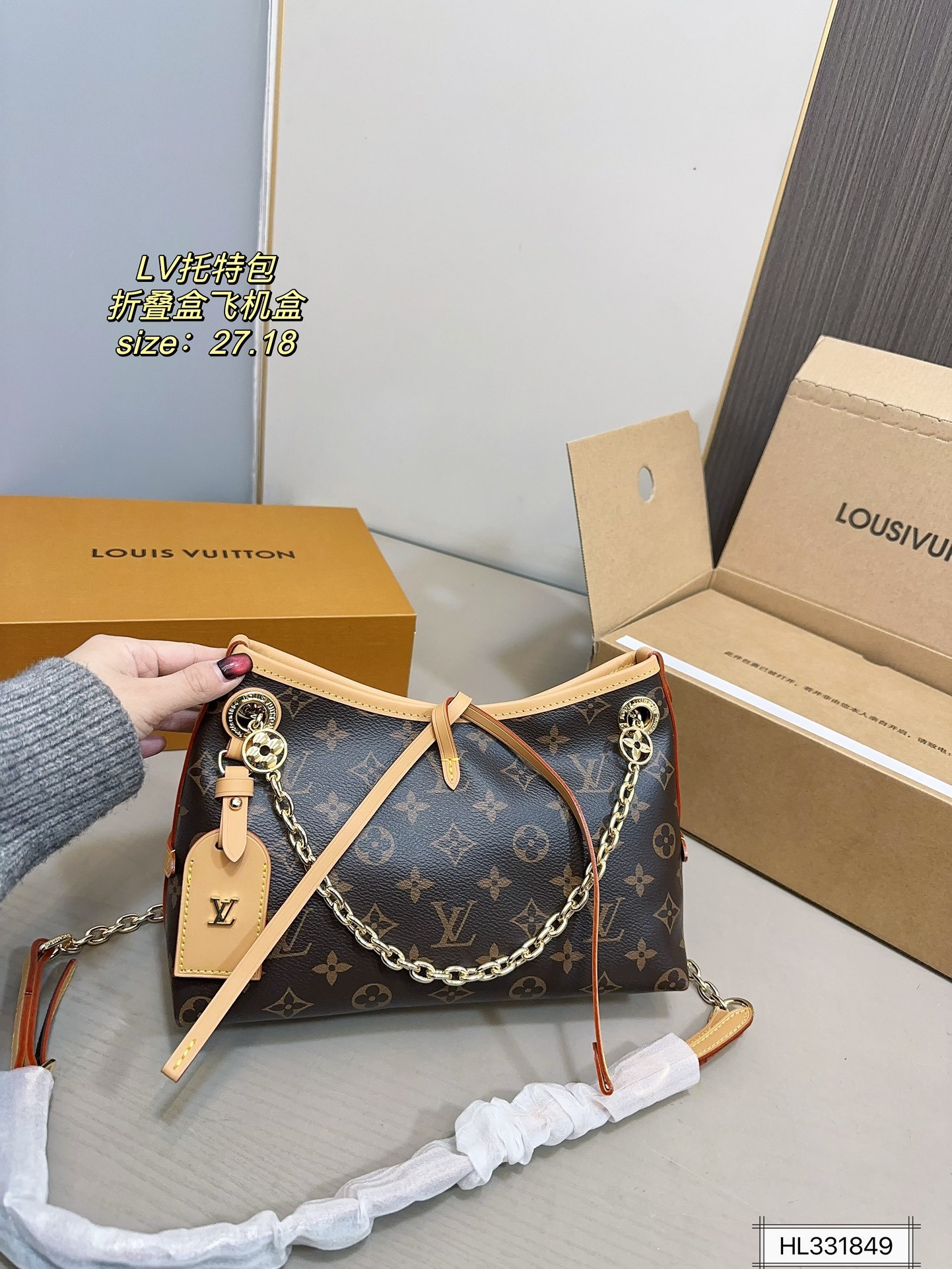 louis new arrival carryall bag size:27 * 18 cm