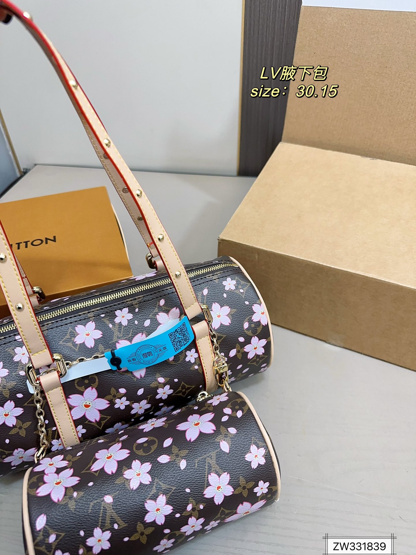 Louis new arrival hobo bag size:30 * 15 cm