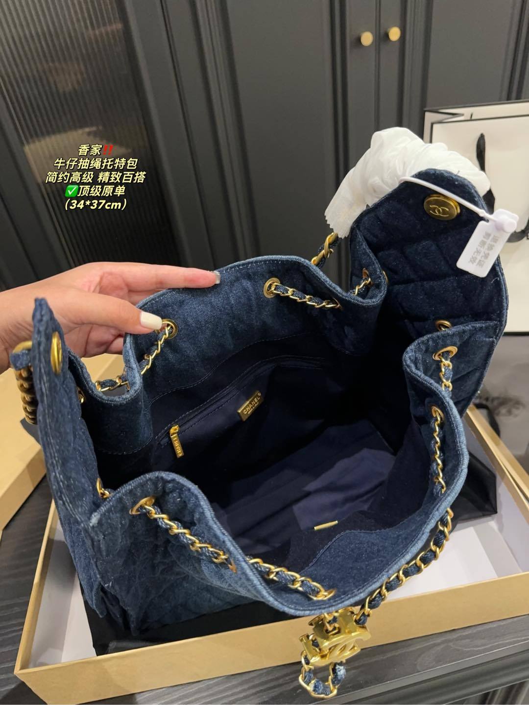 cc-new-arrival-denim-tote-bag-size-34-37-cm-9249