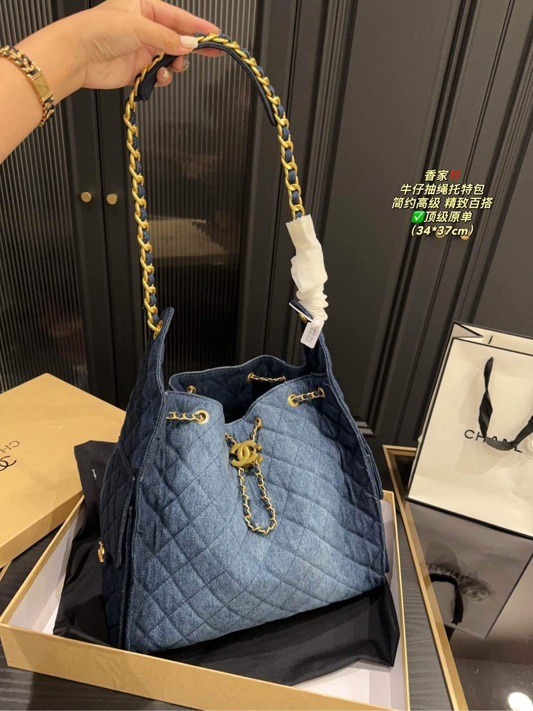 cc-new-arrival-denim-tote-bag-size-34-37-cm-9249