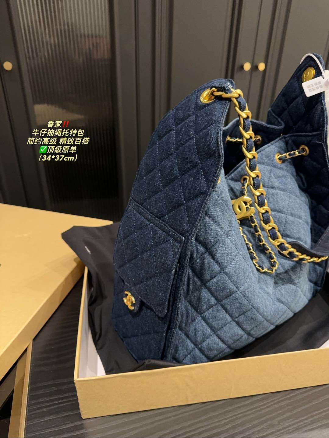 cc-new-arrival-denim-tote-bag-size-34-37-cm-9249