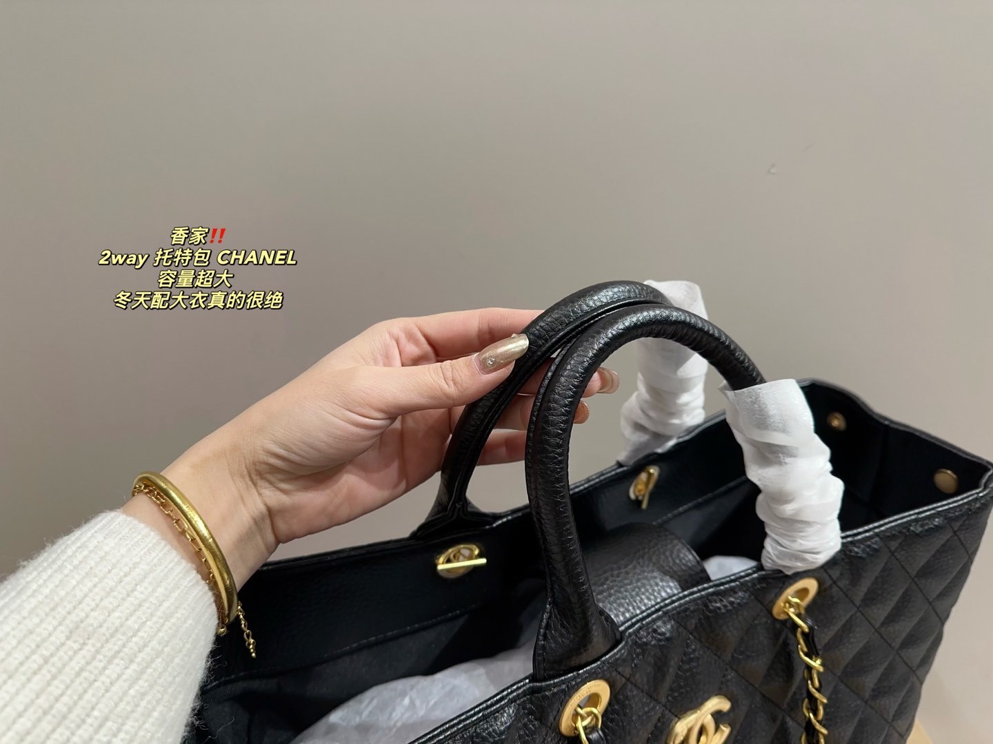 Cc new arrival 2way tote bag size: 39*28 cm