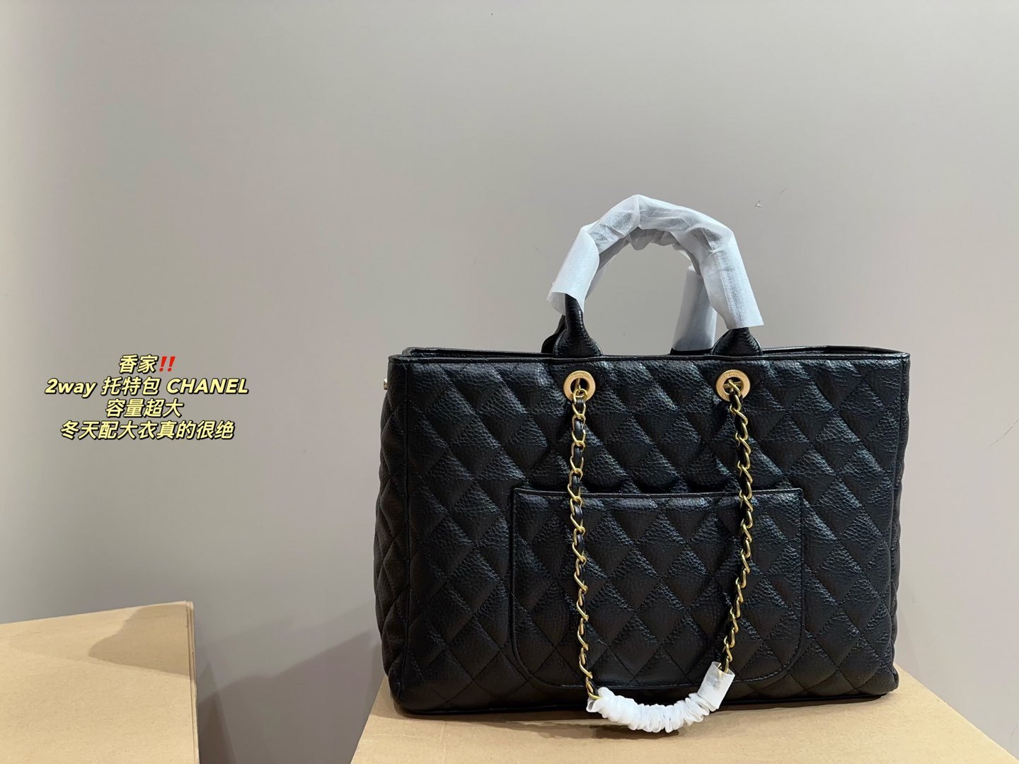 Cc new arrival 2way tote bag size: 39*28 cm