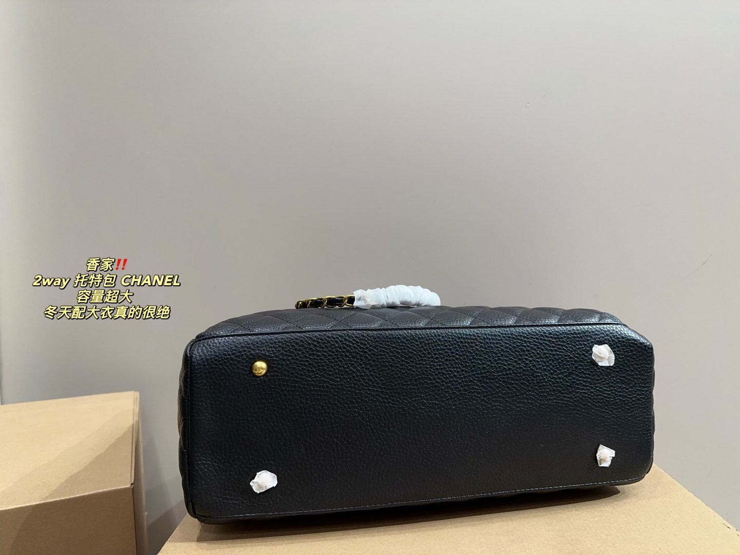 Cc new arrival 2way tote bag size: 39*28 cm