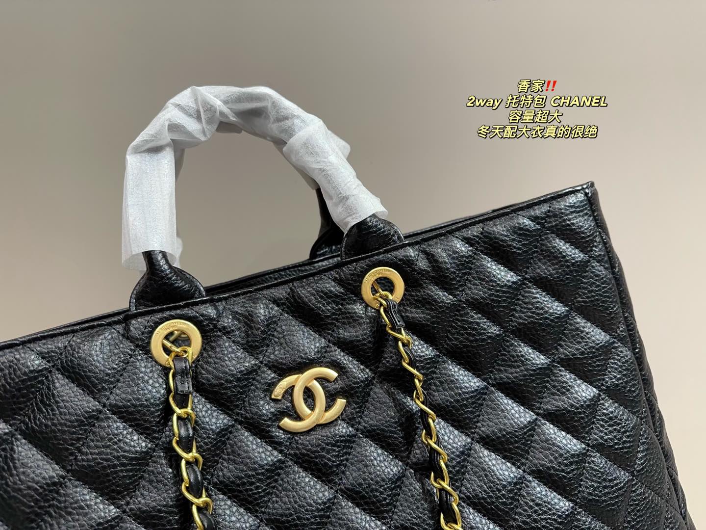 Cc new arrival 2way tote bag size: 39*28 cm