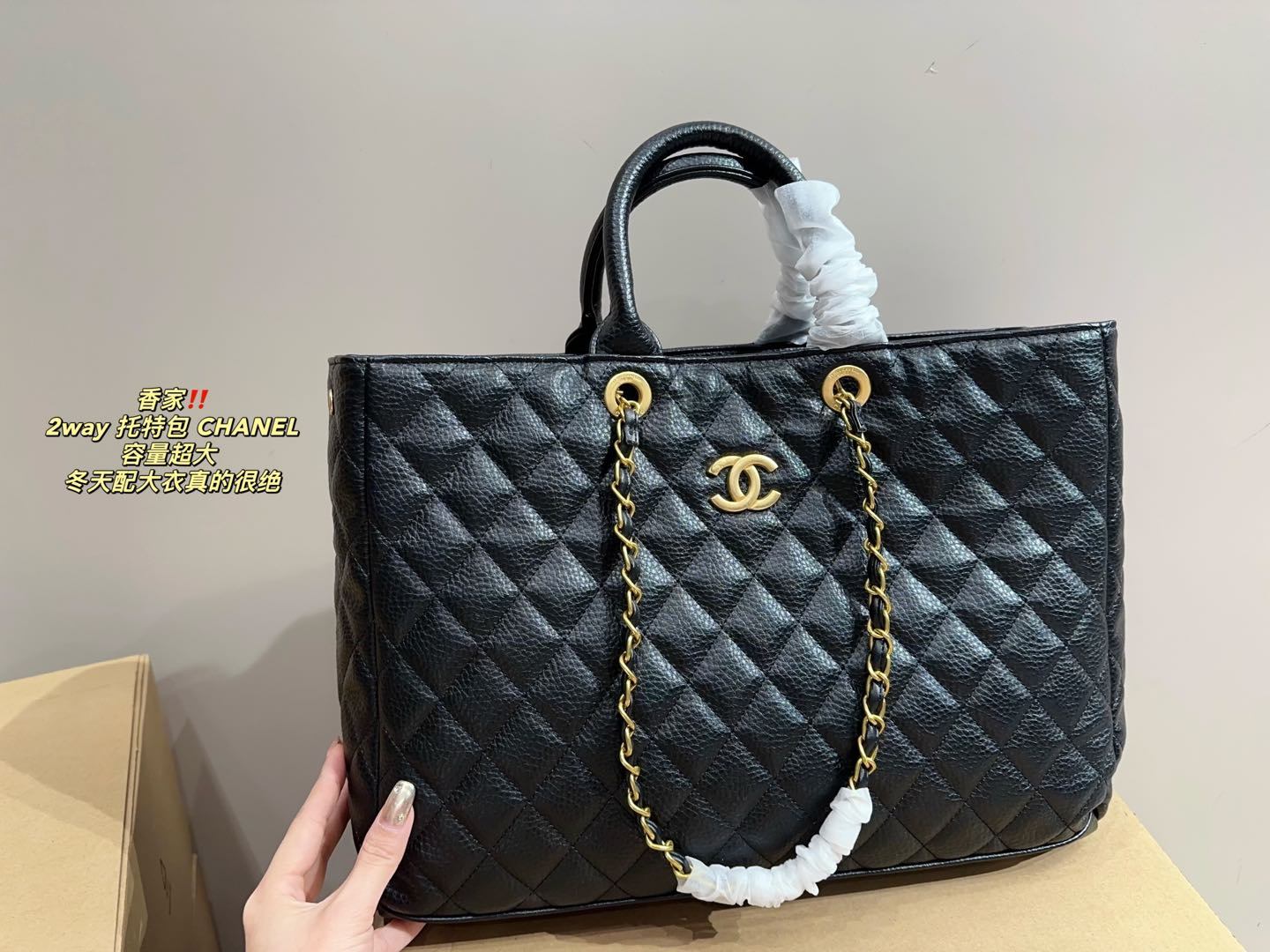 cc-new-arrival-2way-tote-bag-size-39-28-cm-6420