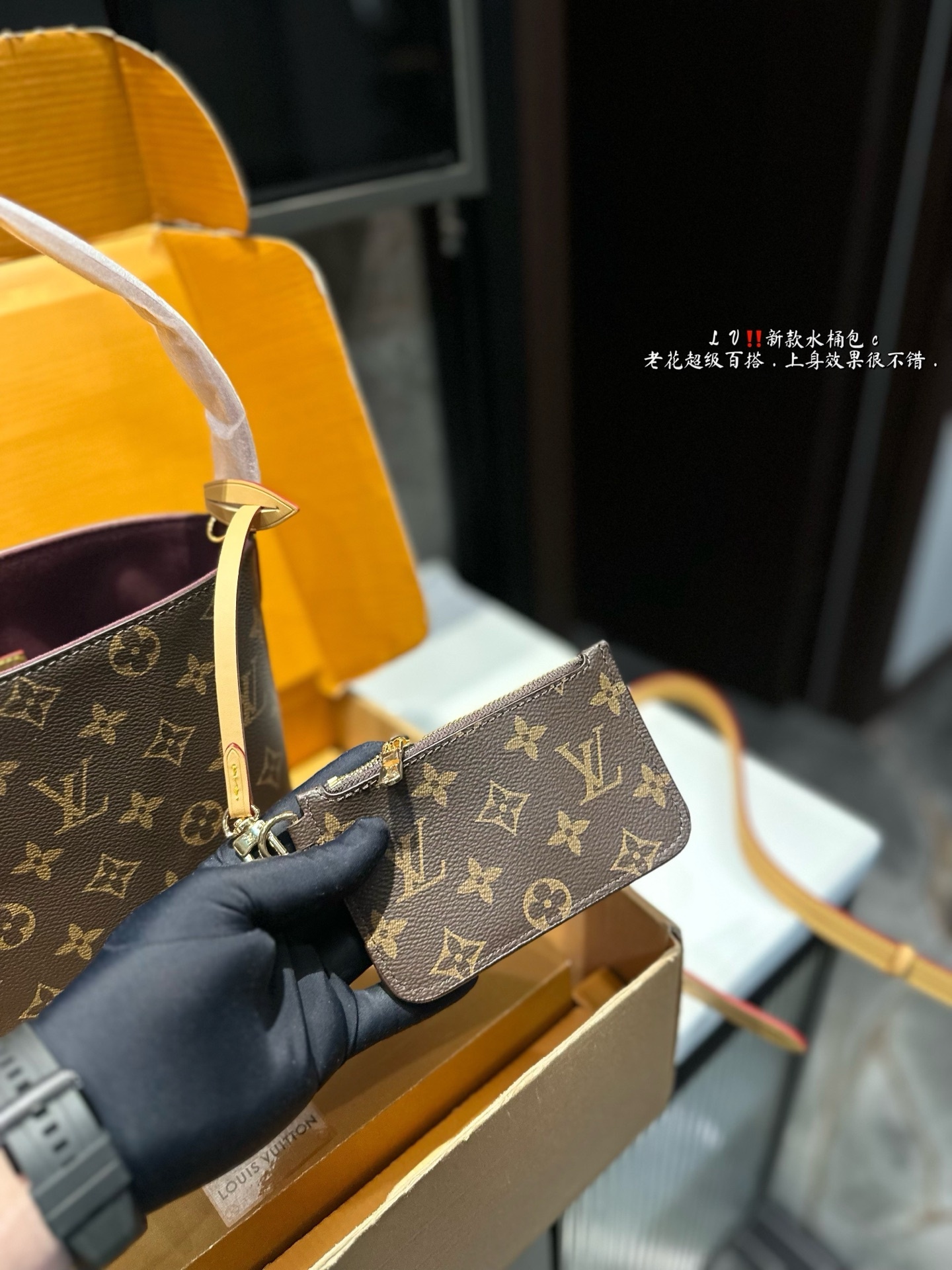 Louis new arrival ALL IN BB bucket bag size:17 * 18.5 cm