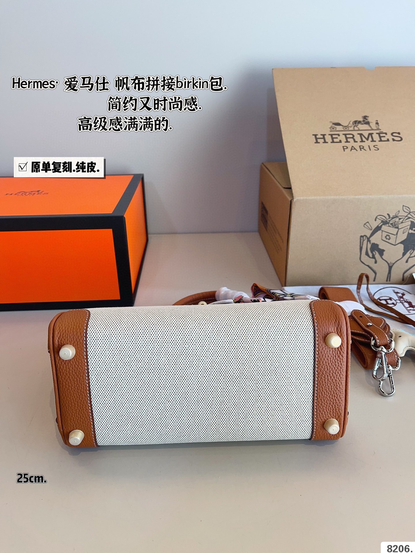 h-new-arrival-birkin-bag-two-colors-size-25-12-18cm-59