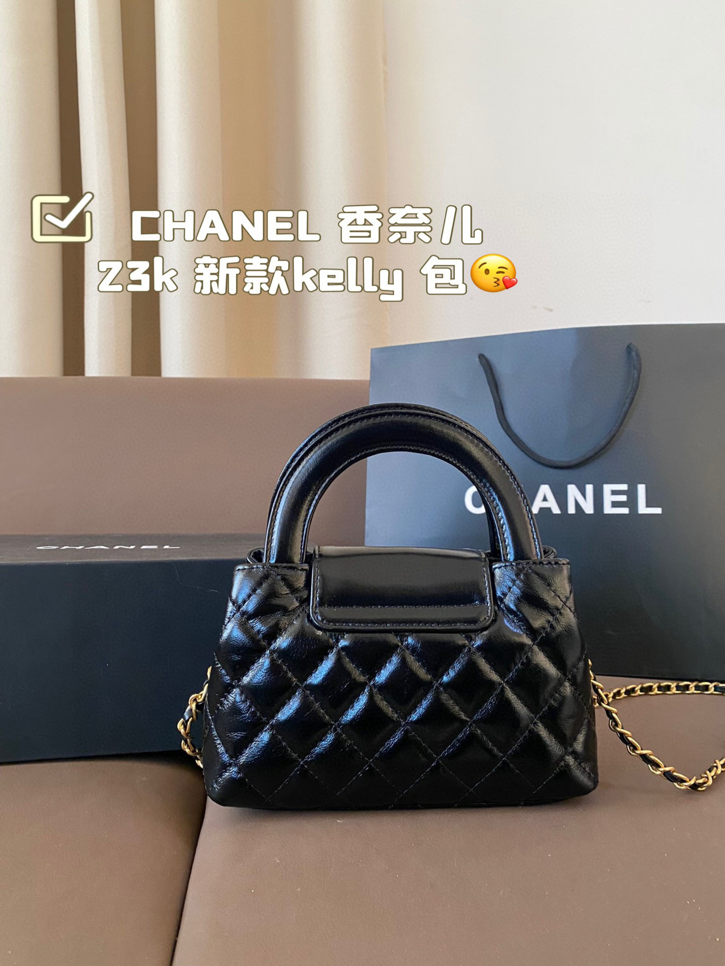 Cc new arrival 23k kelly bag size: 19*13 cm