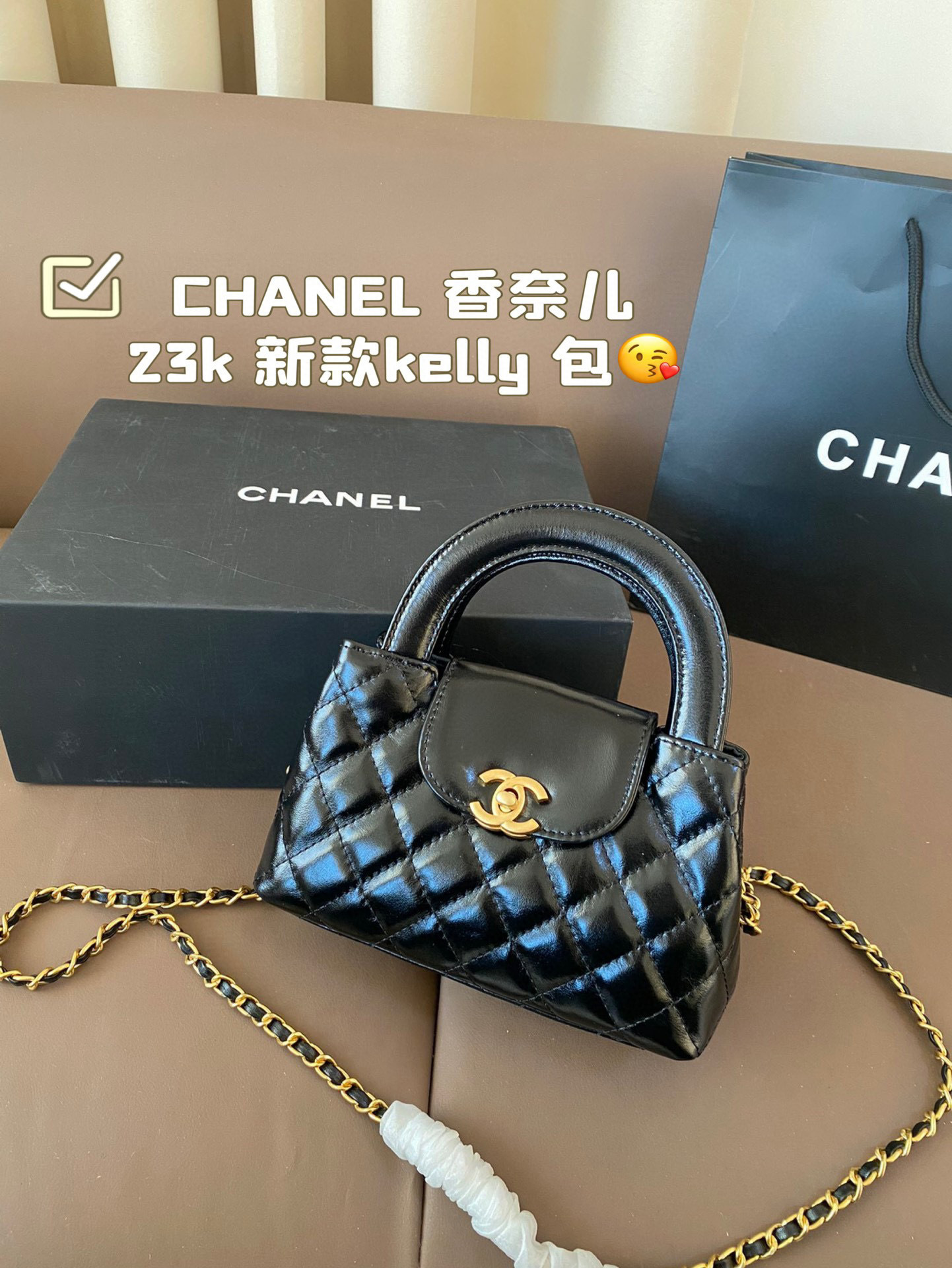 Cc new arrival 23k kelly bag size: 19*13 cm