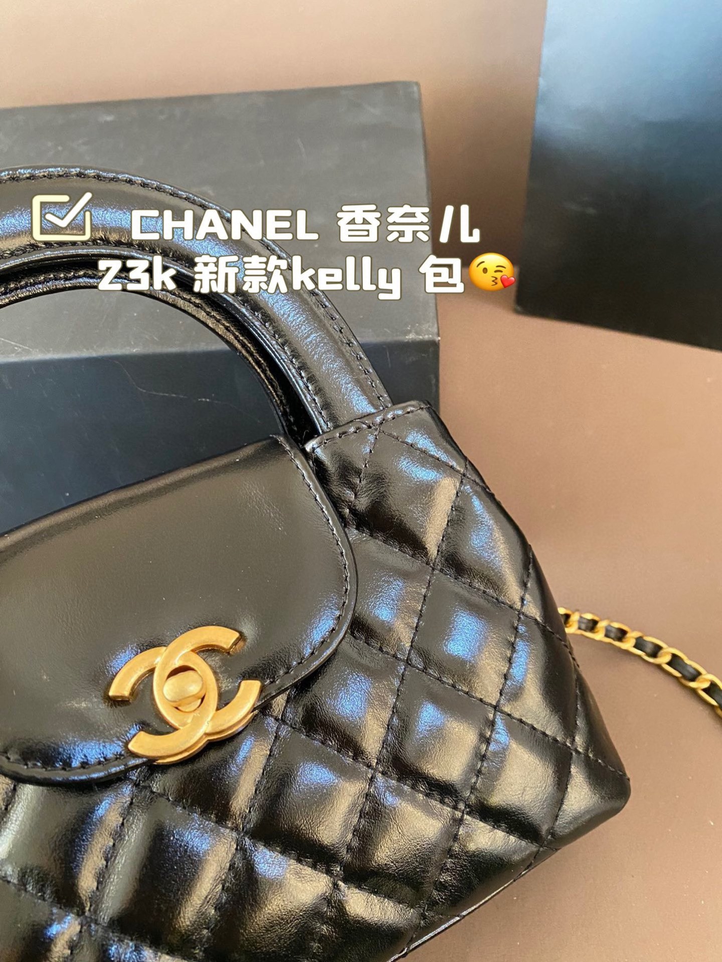 Cc new arrival 23k kelly bag size: 19*13 cm