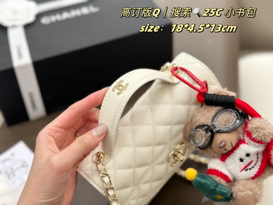 CC new arrival 25C bag size: 18*4.5*13cm