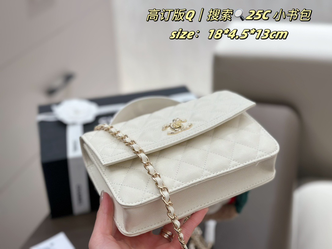 CC new arrival 25C bag size: 18*4.5*13cm