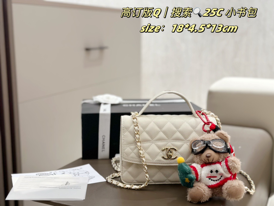 CC new arrival 25C bag size: 18*4.5*13cm