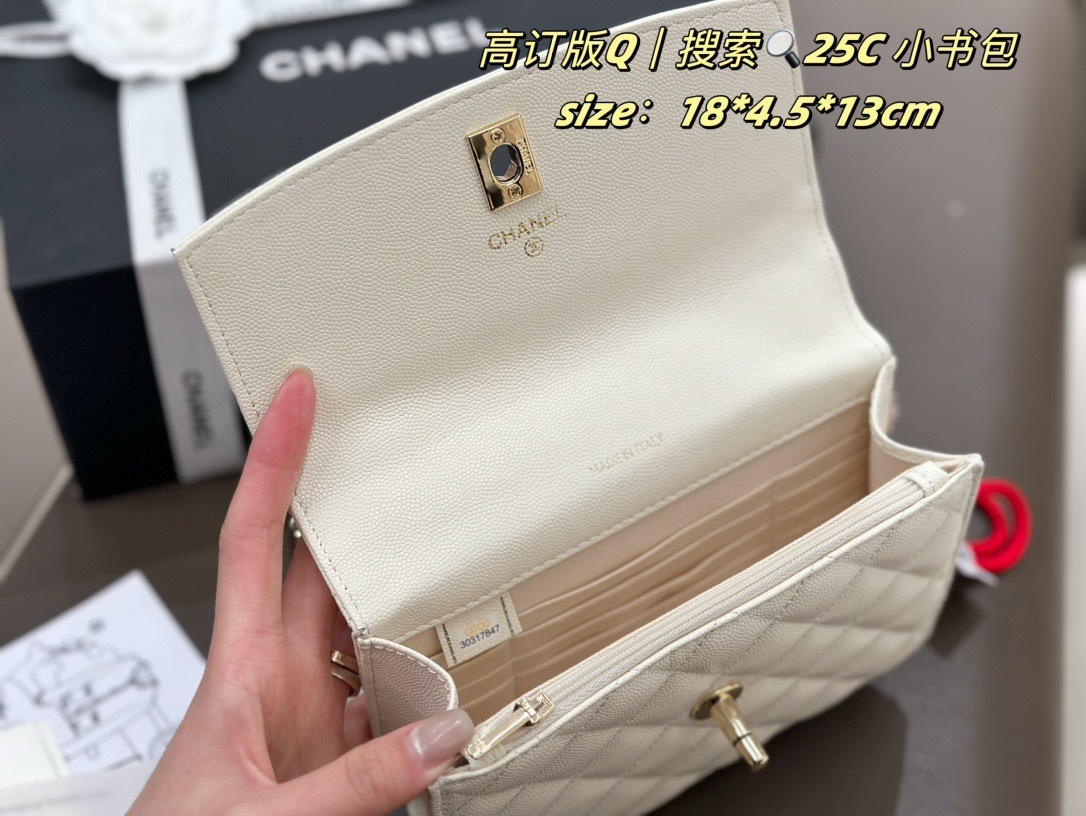 CC new arrival 25C bag size: 18*4.5*13cm