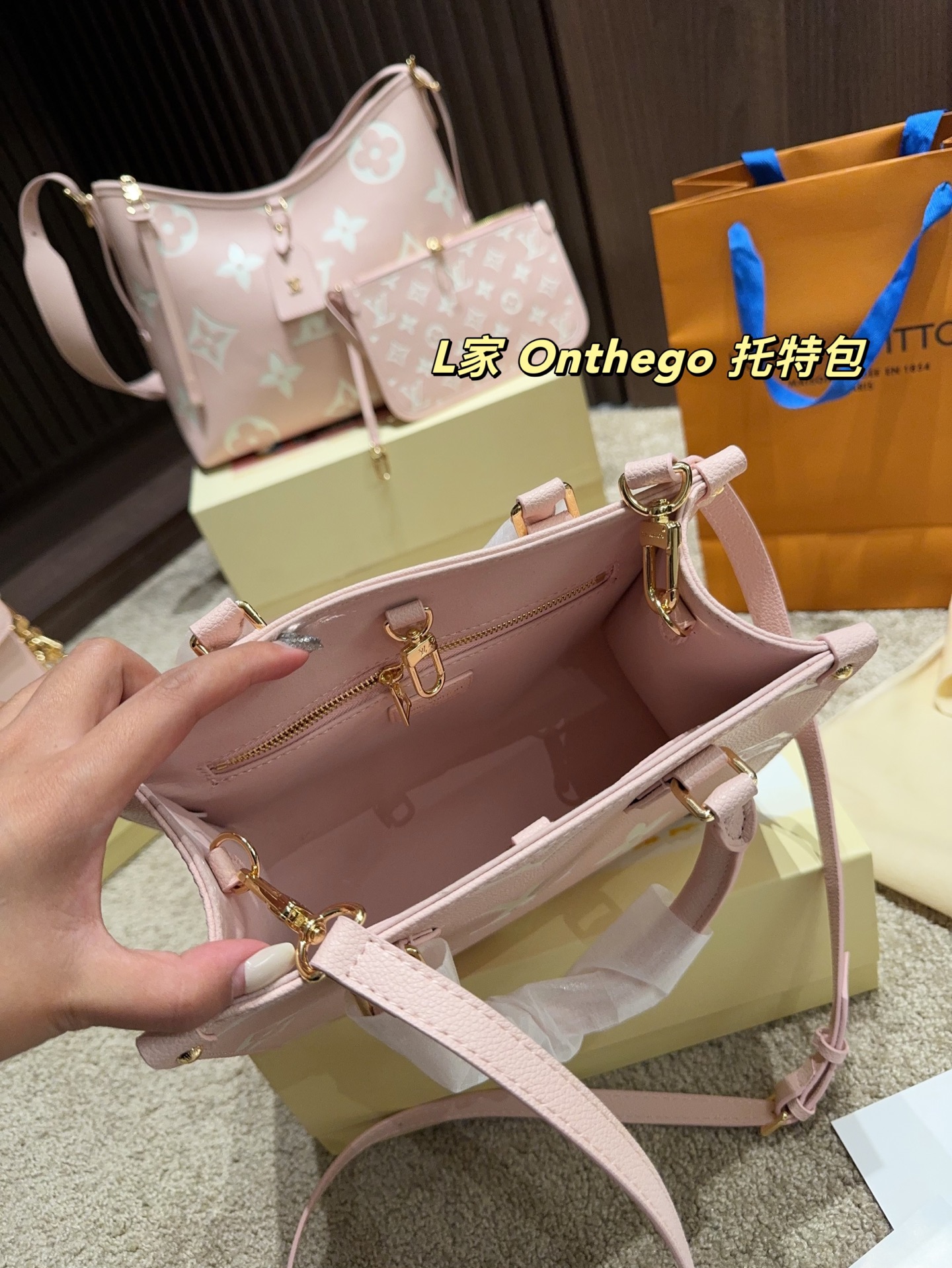 Louis new arrival onthego bag size:25*19 cm