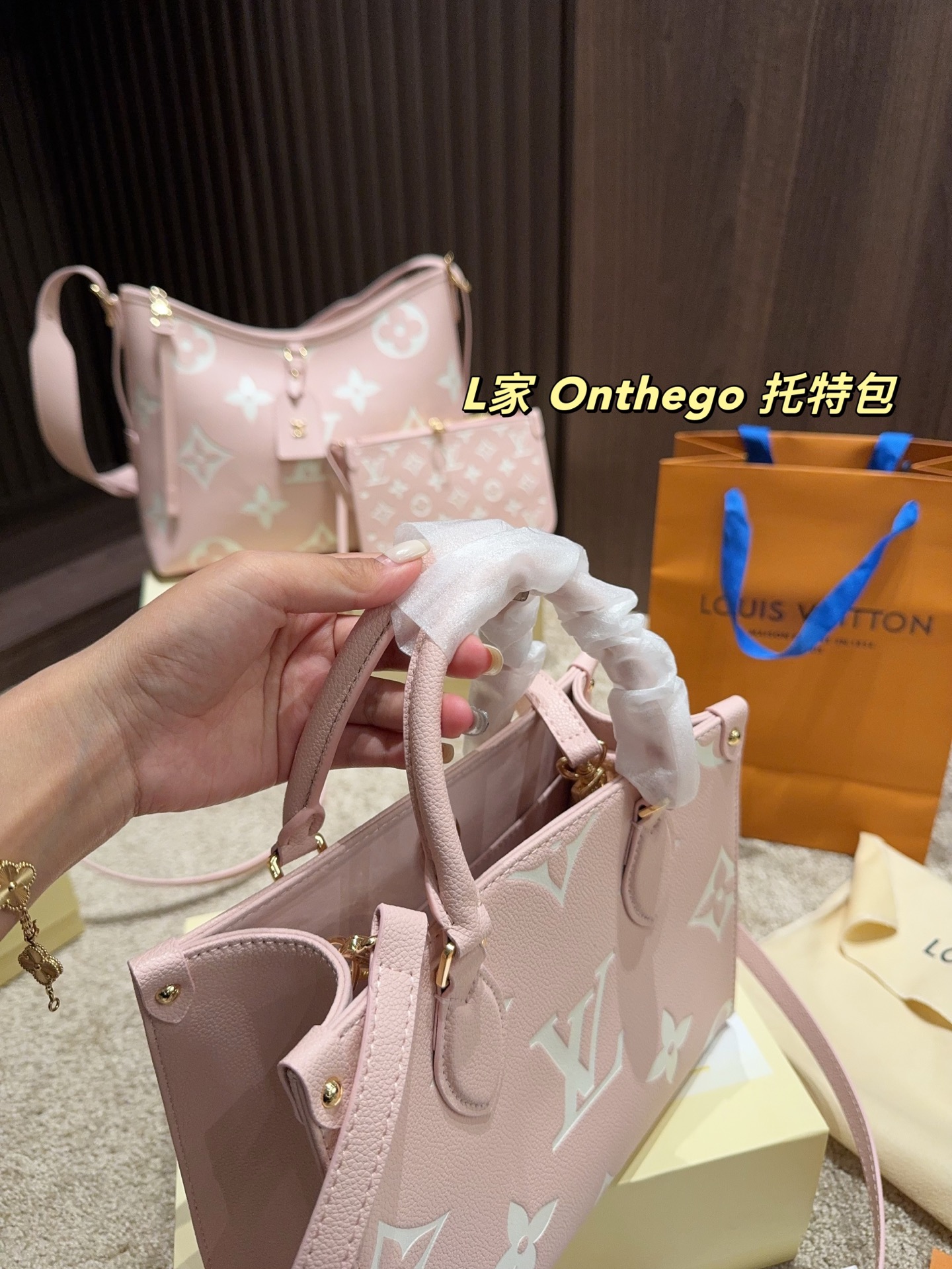 Louis new arrival onthego bag size:25*19 cm